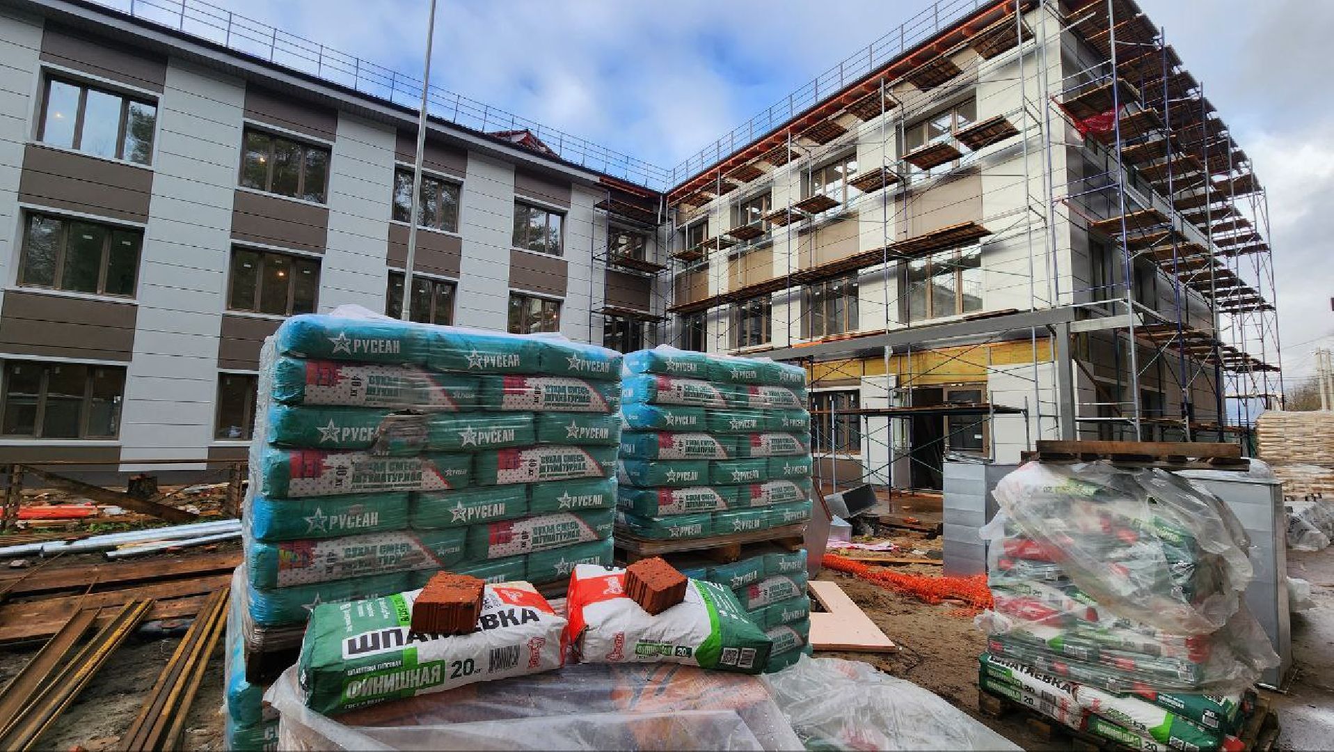 Дмитров, Яхромская психиатрическая больница, Минздрав,