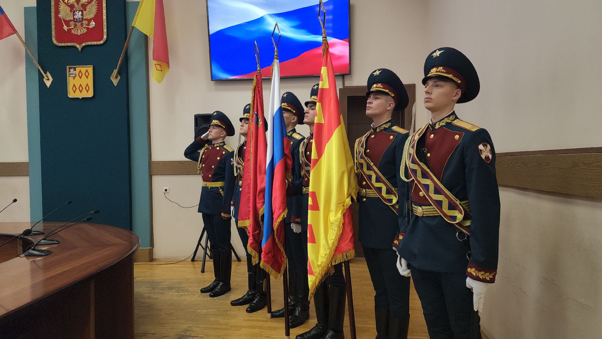 инаугурация, глава округа, глава Богородского округа, Ногинск, Богородский городской округ,