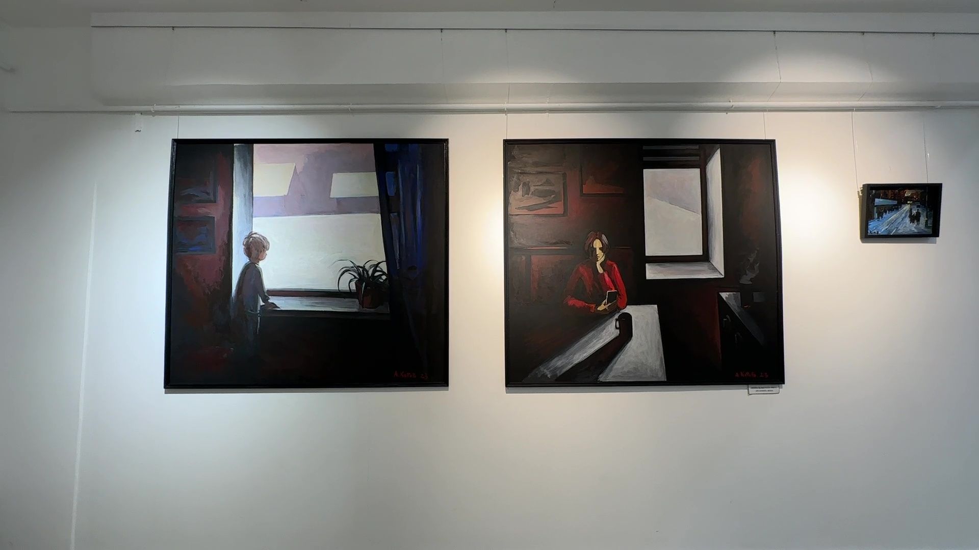 Реутов, музей, выставка, семья, картины, живопись, графика,