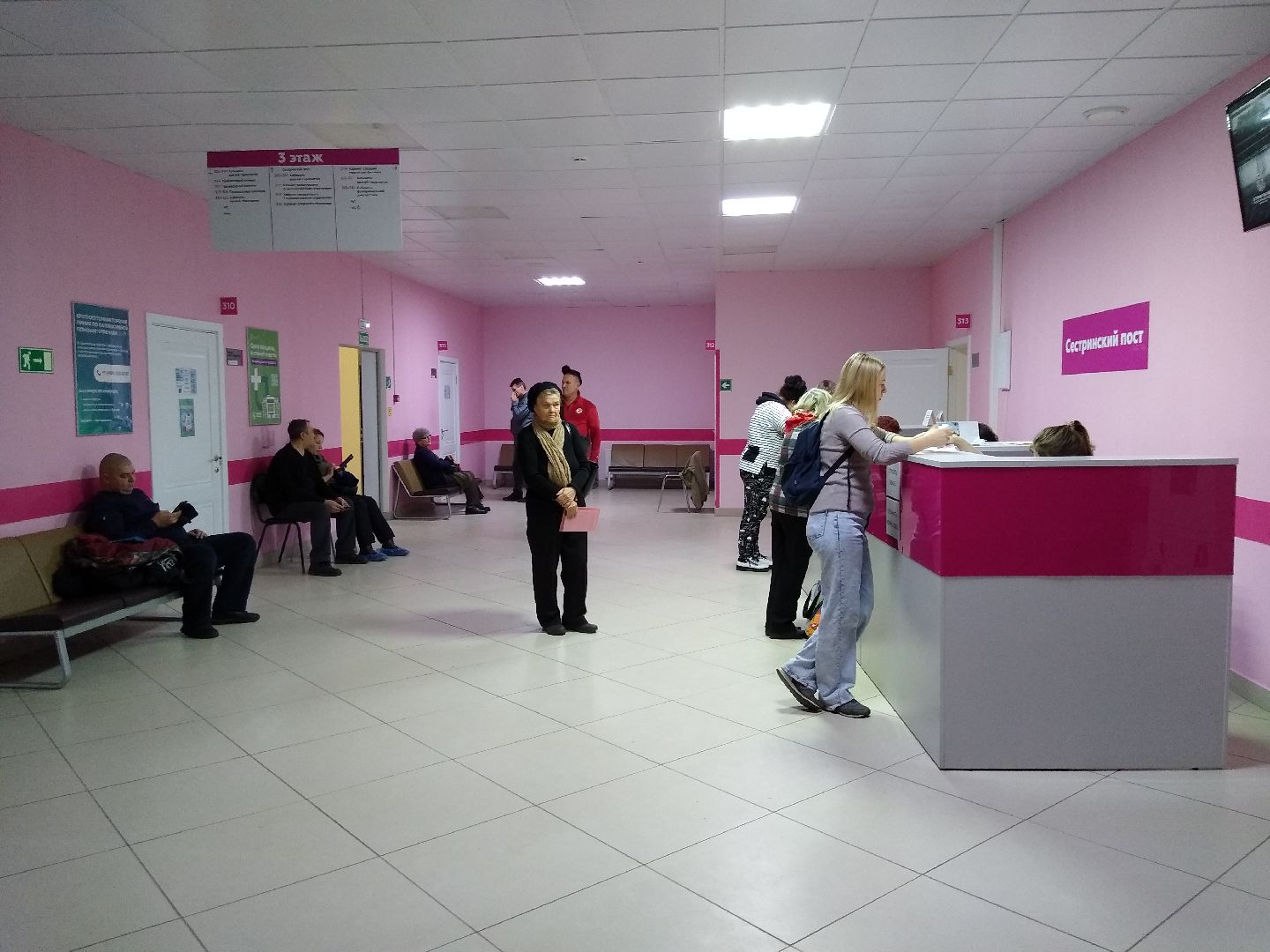 раменское, медицина, новый маммограф, поликлиника на Крымской,