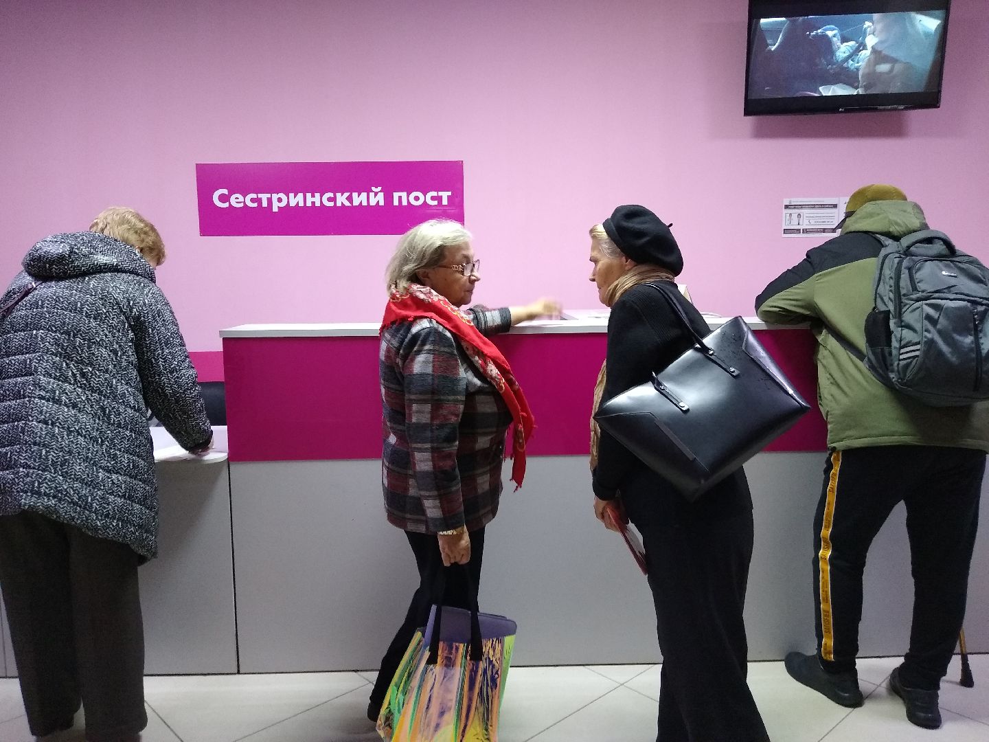 раменское, медицина, новый маммограф, поликлиника на Крымской,