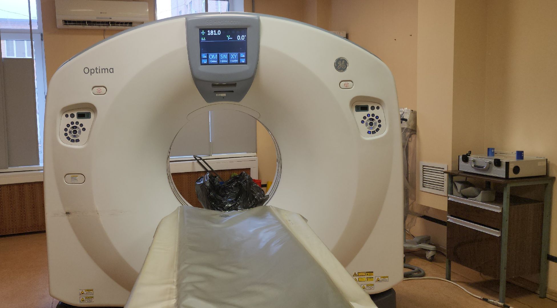 Подольск, Медицина, ПОКБ, Рентгенолог, рентген-аппарат,