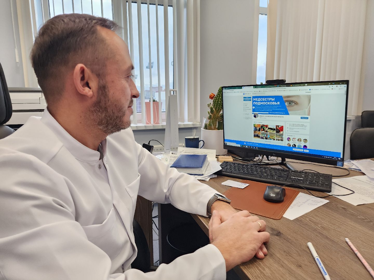 медицинская сестра, медицинская помощь,