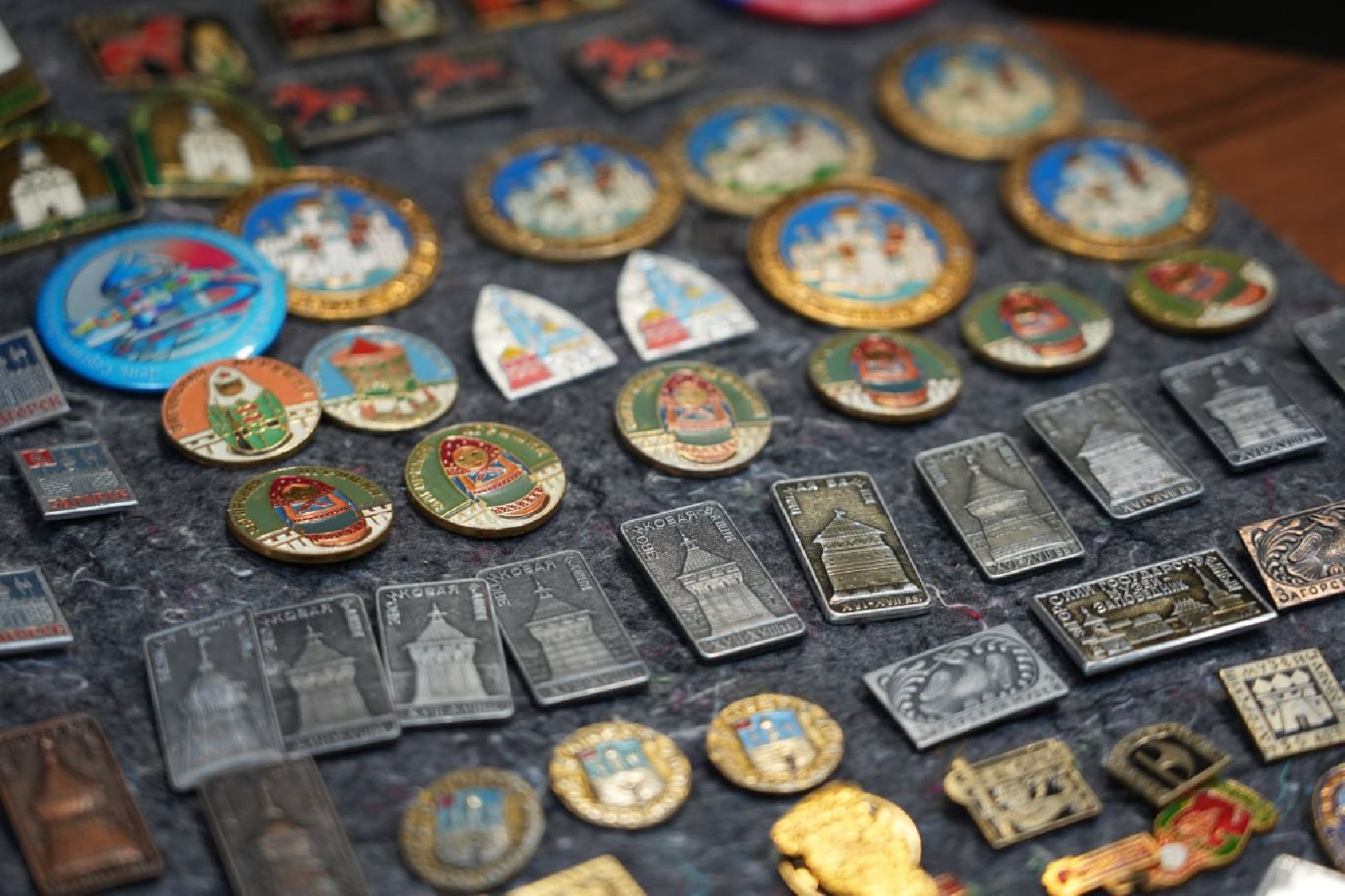 Сергиев Посад, Краеведение, История, Коллекционер, Бонистика, Нумизматика, Значки, Монеты, Деньги,