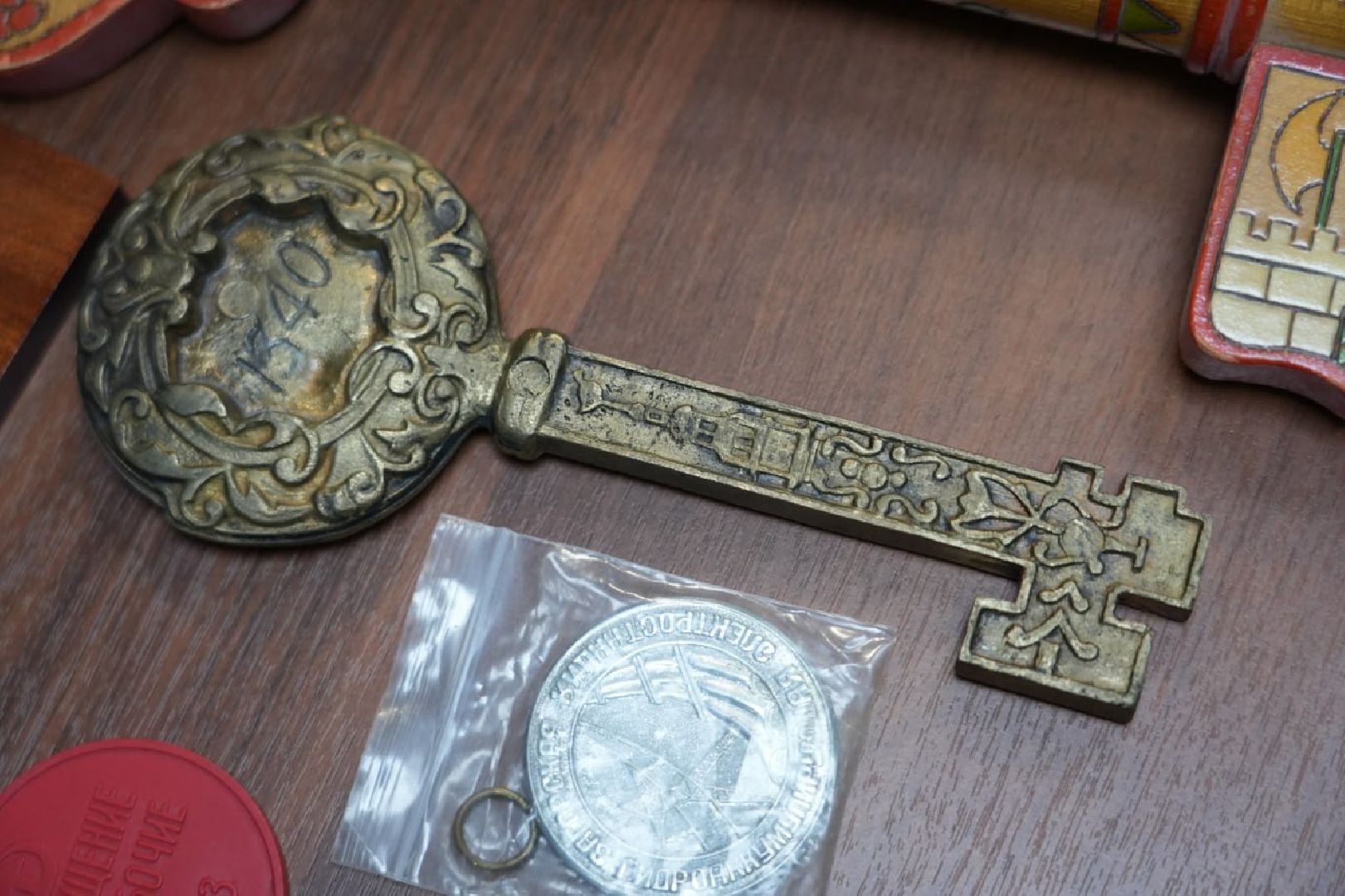 Сергиев Посад, Краеведение, История, Коллекционер, Бонистика, Нумизматика, Значки, Монеты, Деньги,