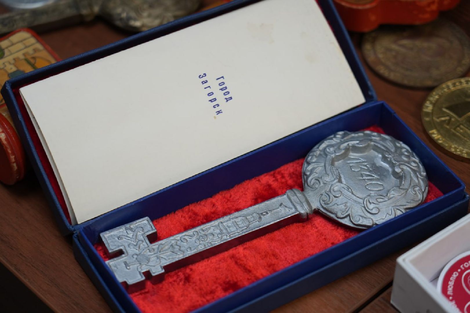 Сергиев Посад, Краеведение, История, Коллекционер, Бонистика, Нумизматика, Значки, Монеты, Деньги,