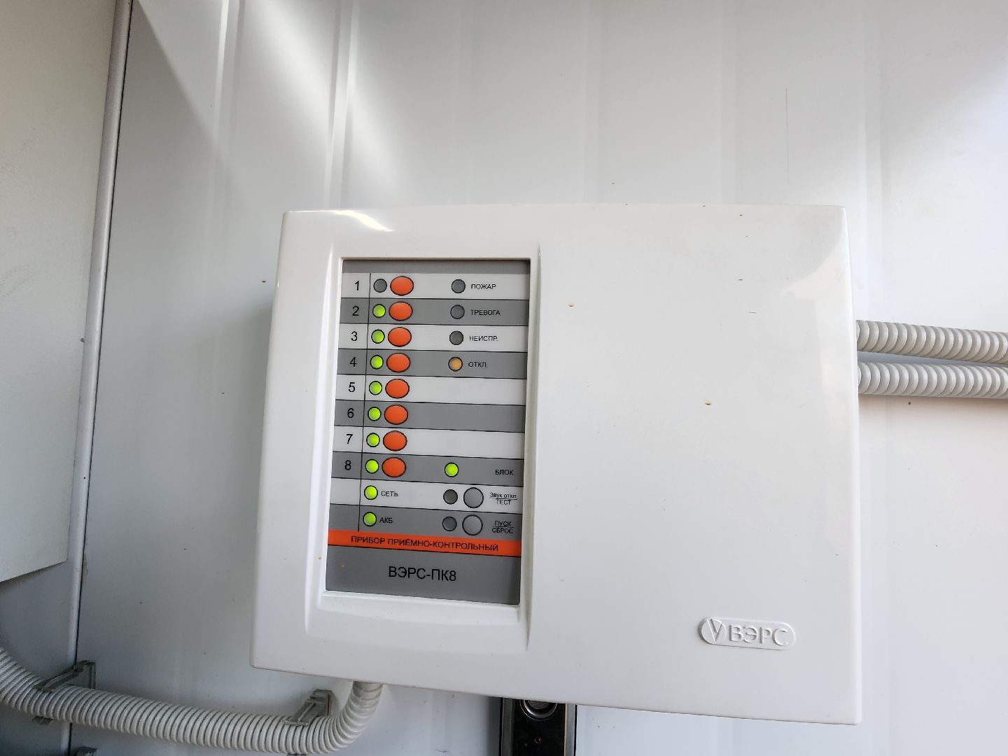 жкх, Станция обезжелезивания, взу, руза, рузский городской округ, московская область, подмосковье,