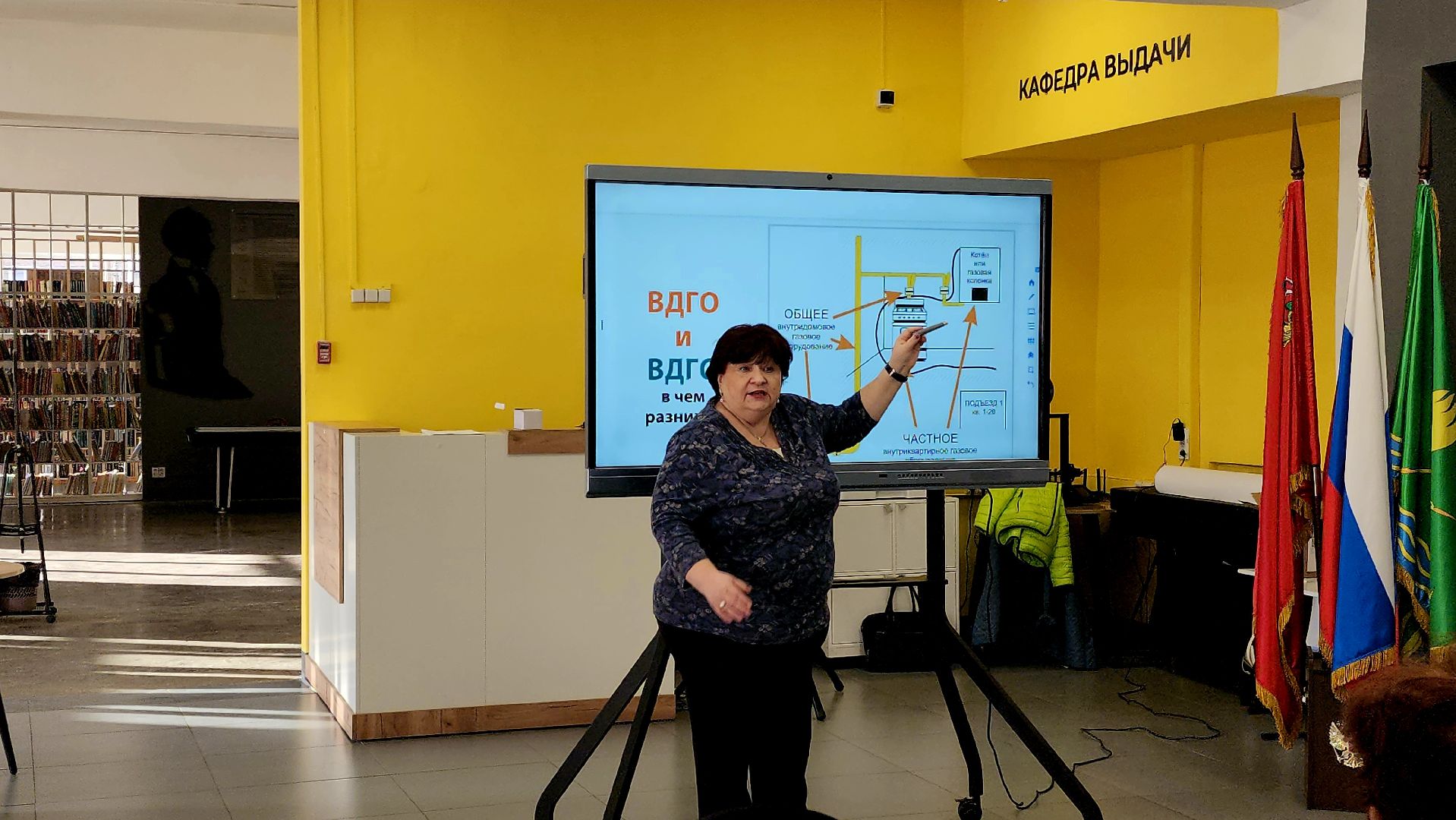 шатура, жкх, жкх; дороги; инвалиды; решения вопросов; депутаты, газ, про жкх, библиотека,