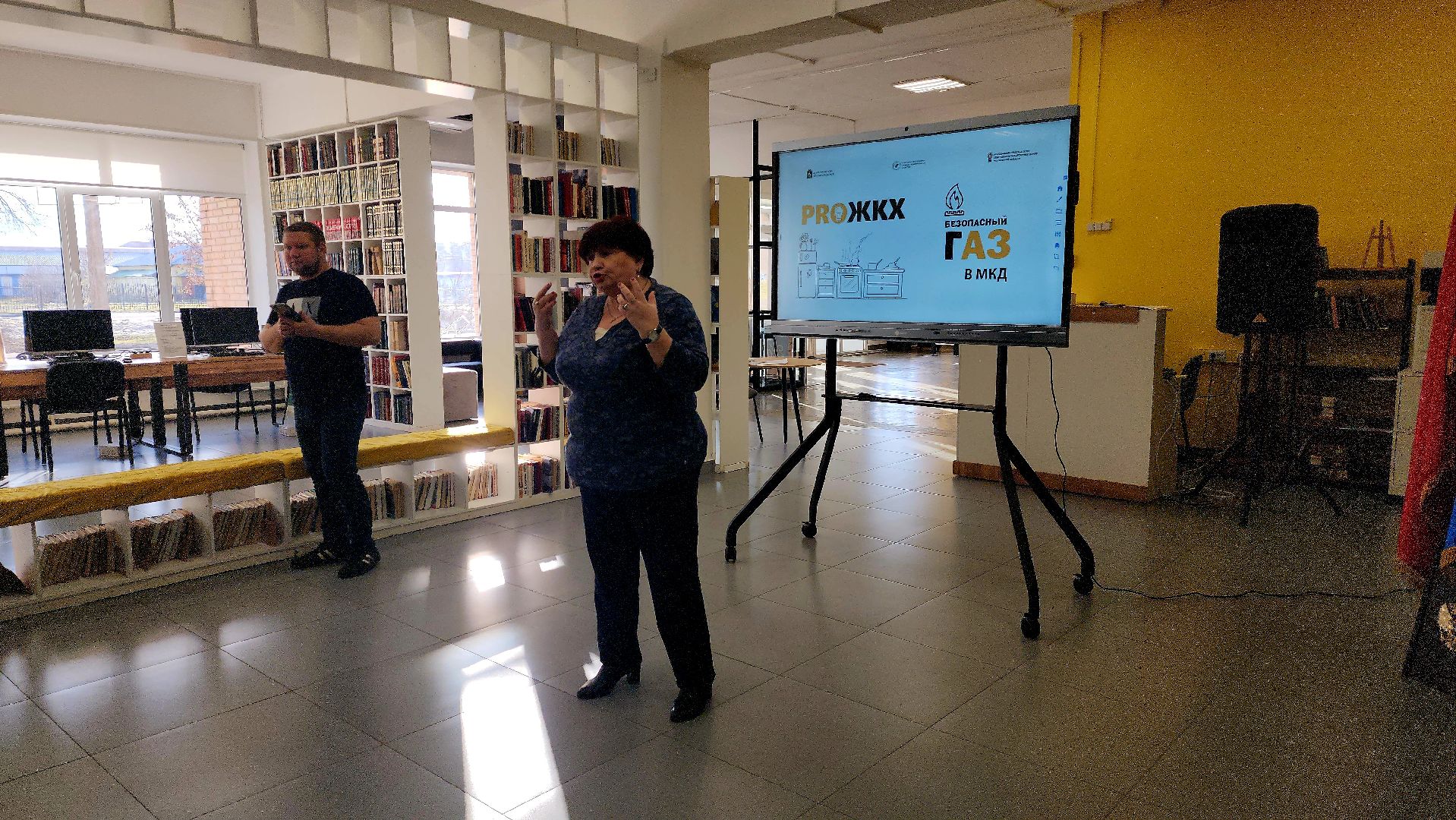 шатура, жкх, жкх; дороги; инвалиды; решения вопросов; депутаты, газ, про жкх, библиотека,