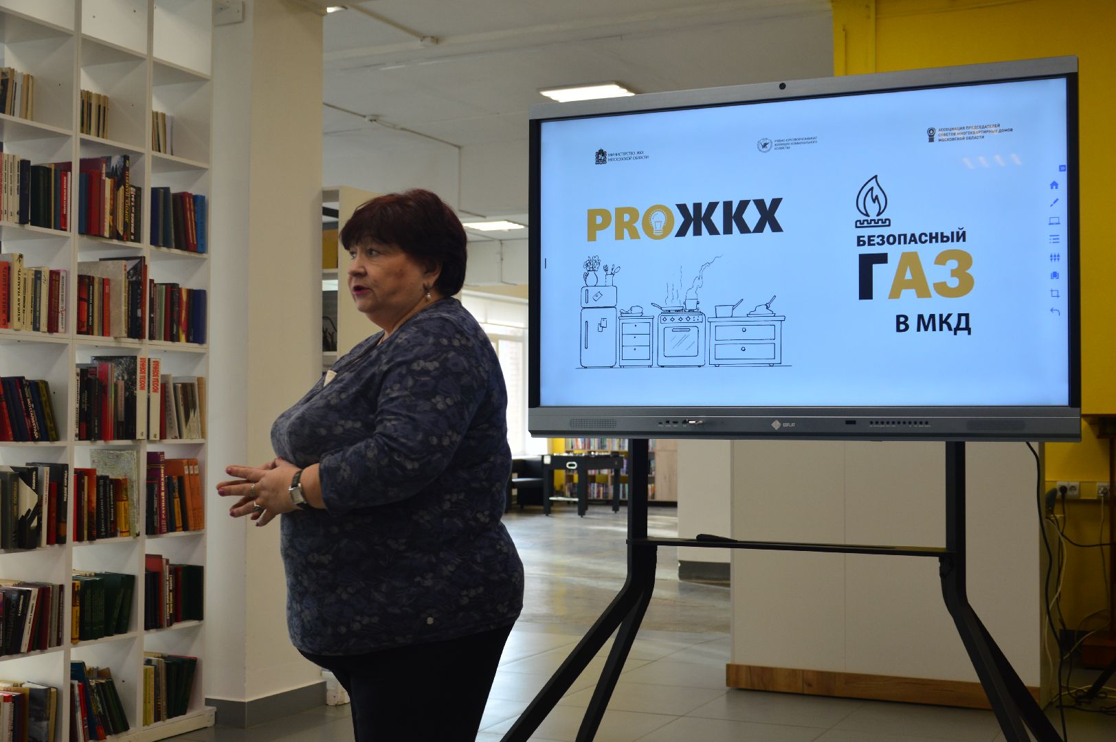 шатура, жкх, жкх; дороги; инвалиды; решения вопросов; депутаты, газ, про жкх, библиотека,