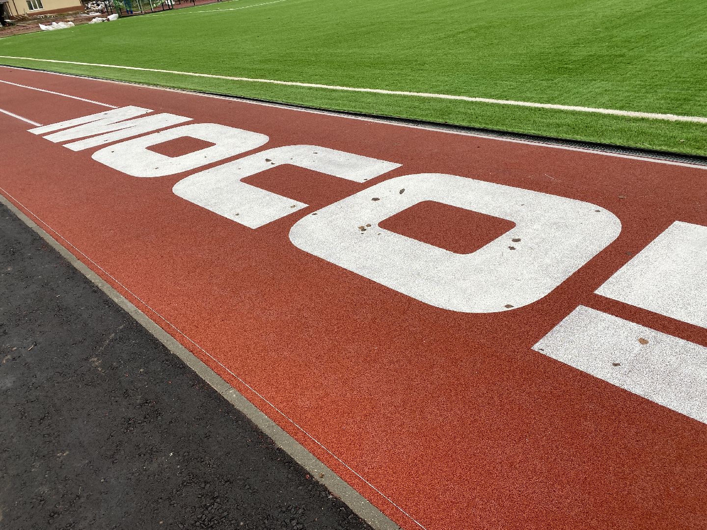 волоколамск, стадион, реконструкция, реконструкция здания, спорт, спорт подмосковья, футбол, баскетбол, спортзал,