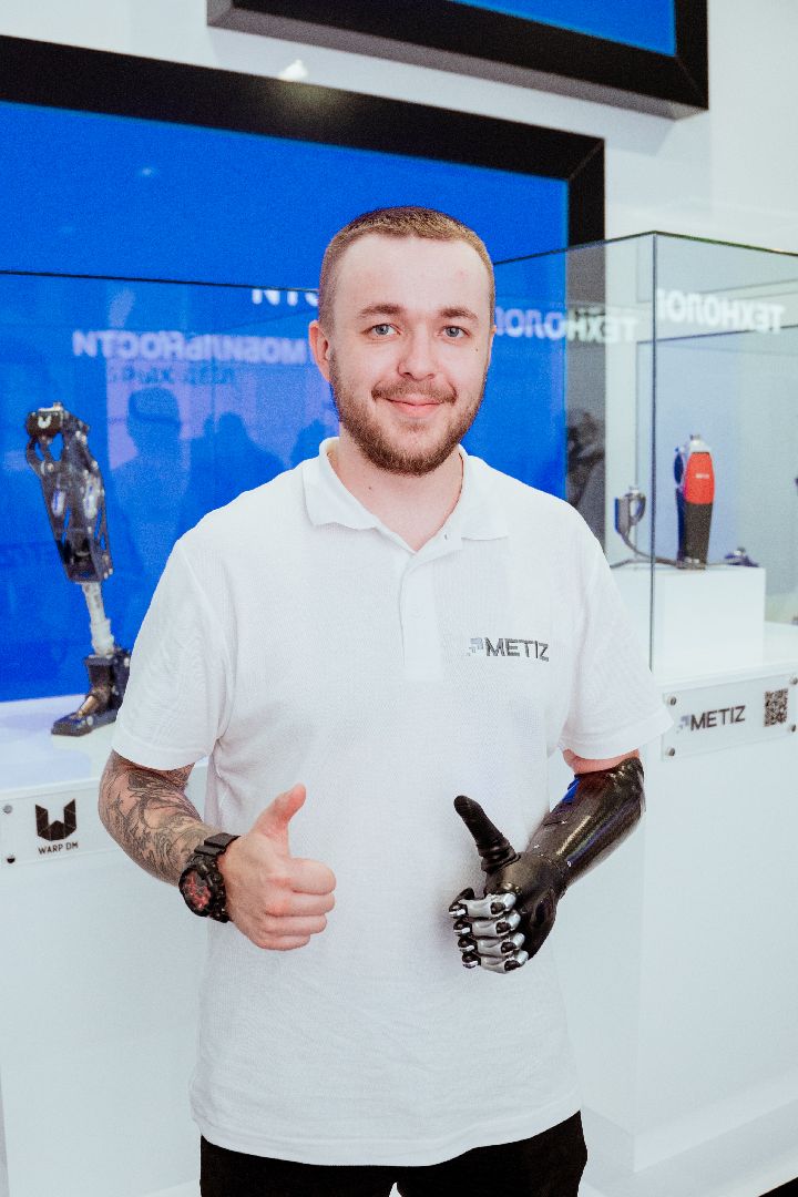 экономика, протезирование,