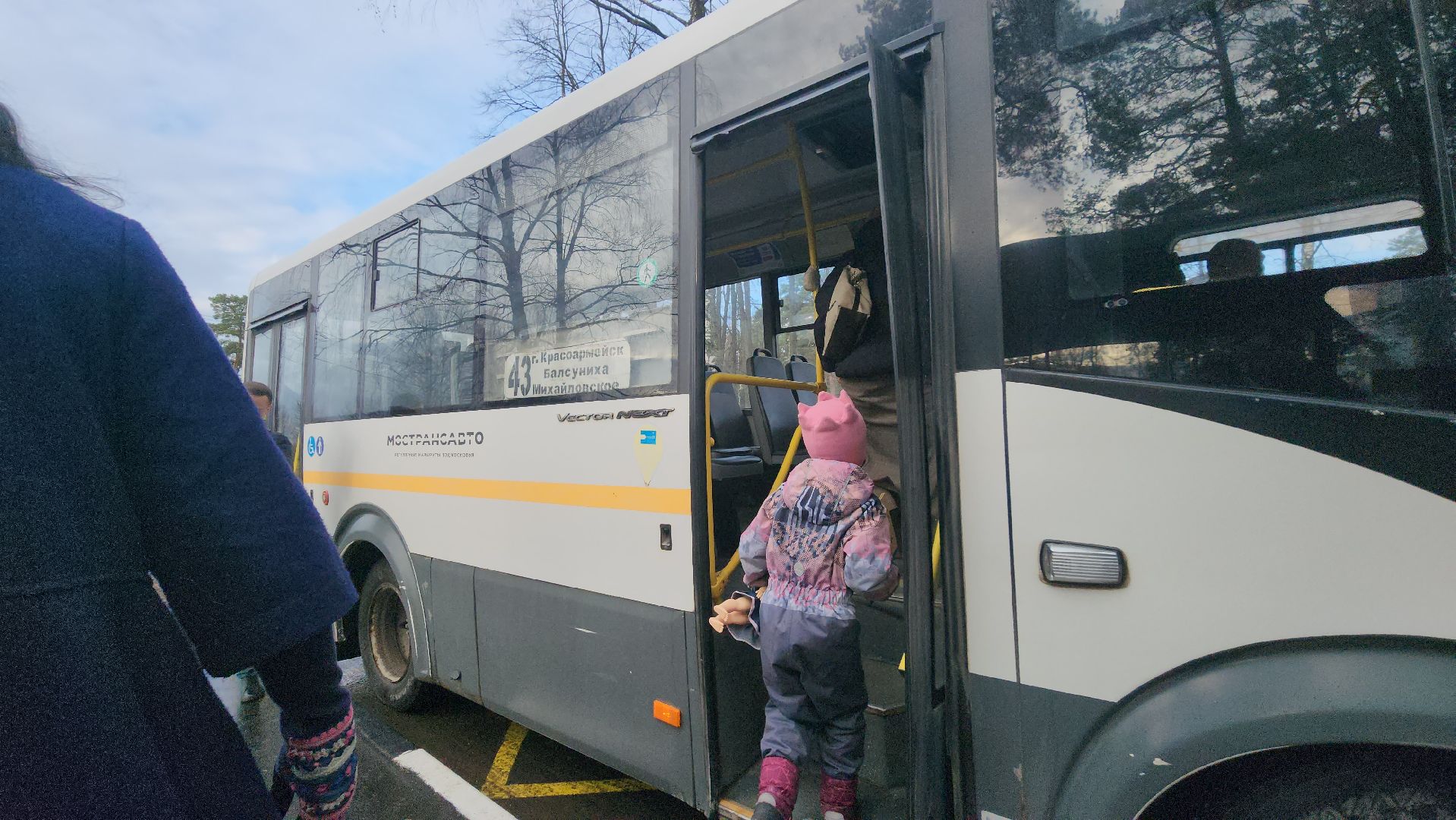 красноармейск, Городской округ Пушкинский, Автобус, люди, общество, храм,