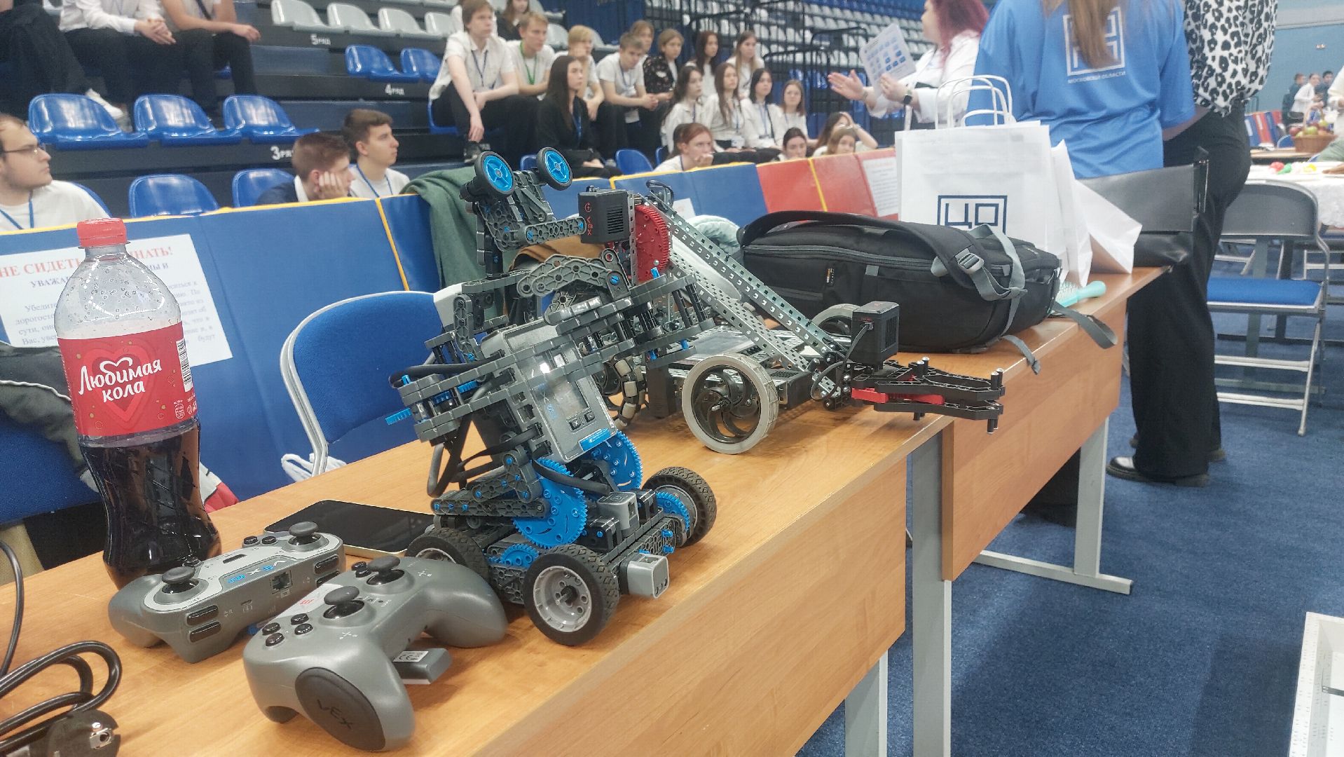 образование подмосковья, фестиваль профессий, городчехов, школы подмосковья, колледжи,