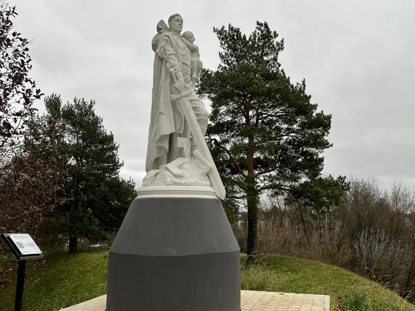 Верея, наро-фоминский городской округ, воин-освободитель, евгений вучетич, путешествия по подмосковью,