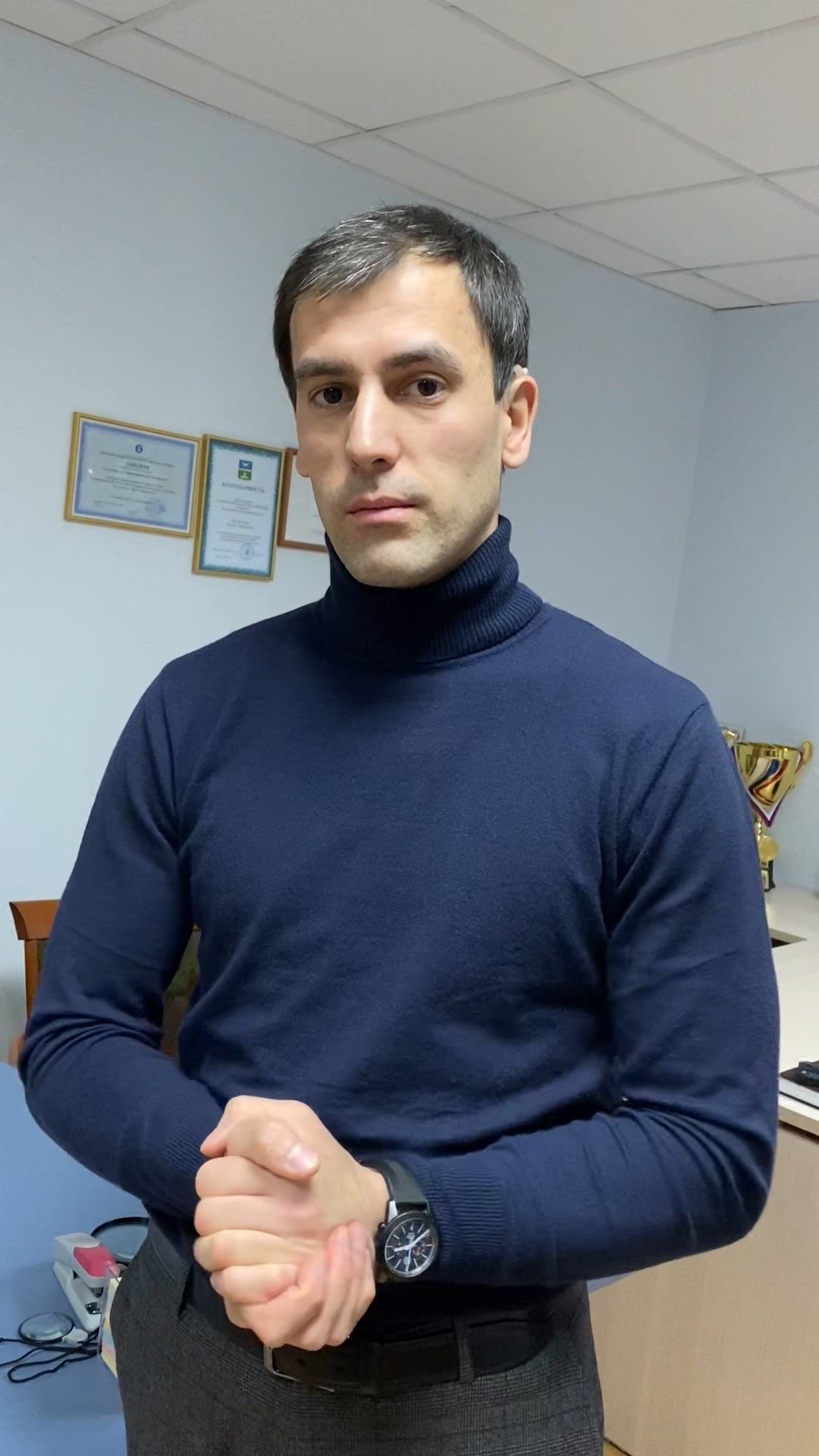 Чехов Спецоперация