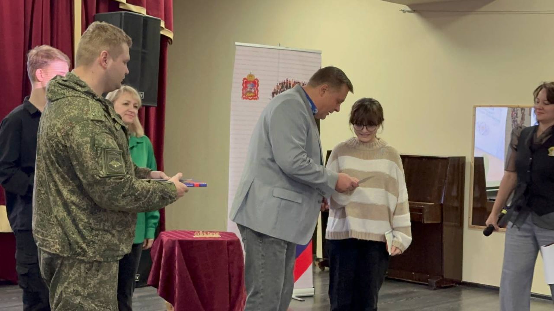 Паспорт гражданина РФ, Получение паспорта, Наро-Фоминск,