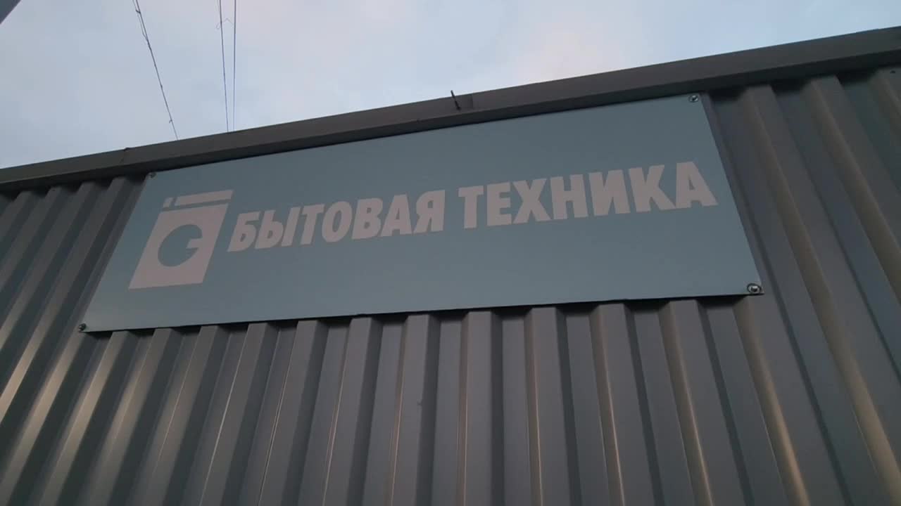 /mediabank_mount//25065/4b00609e056ca5f5a232c86ea3db8ffe.jpg