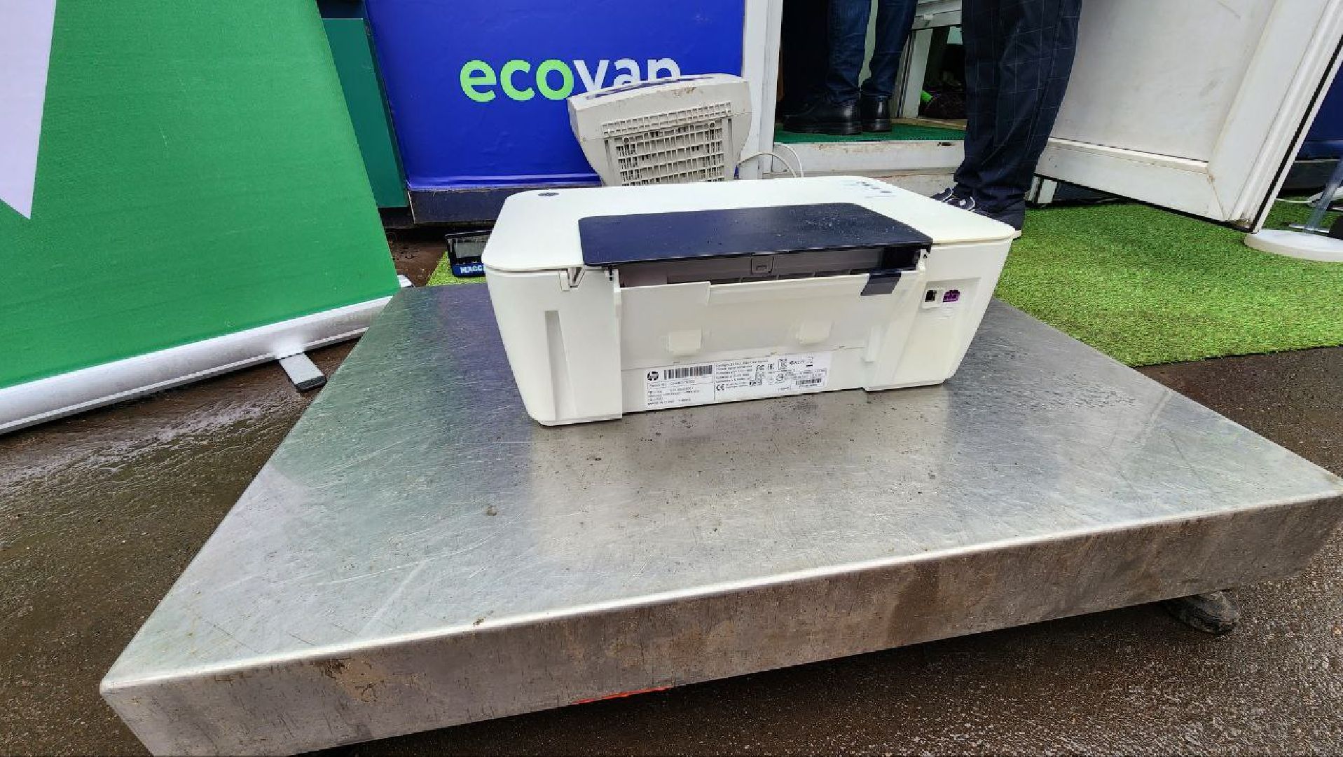 Дмитров, Мегабак, Мин ЖКХ,