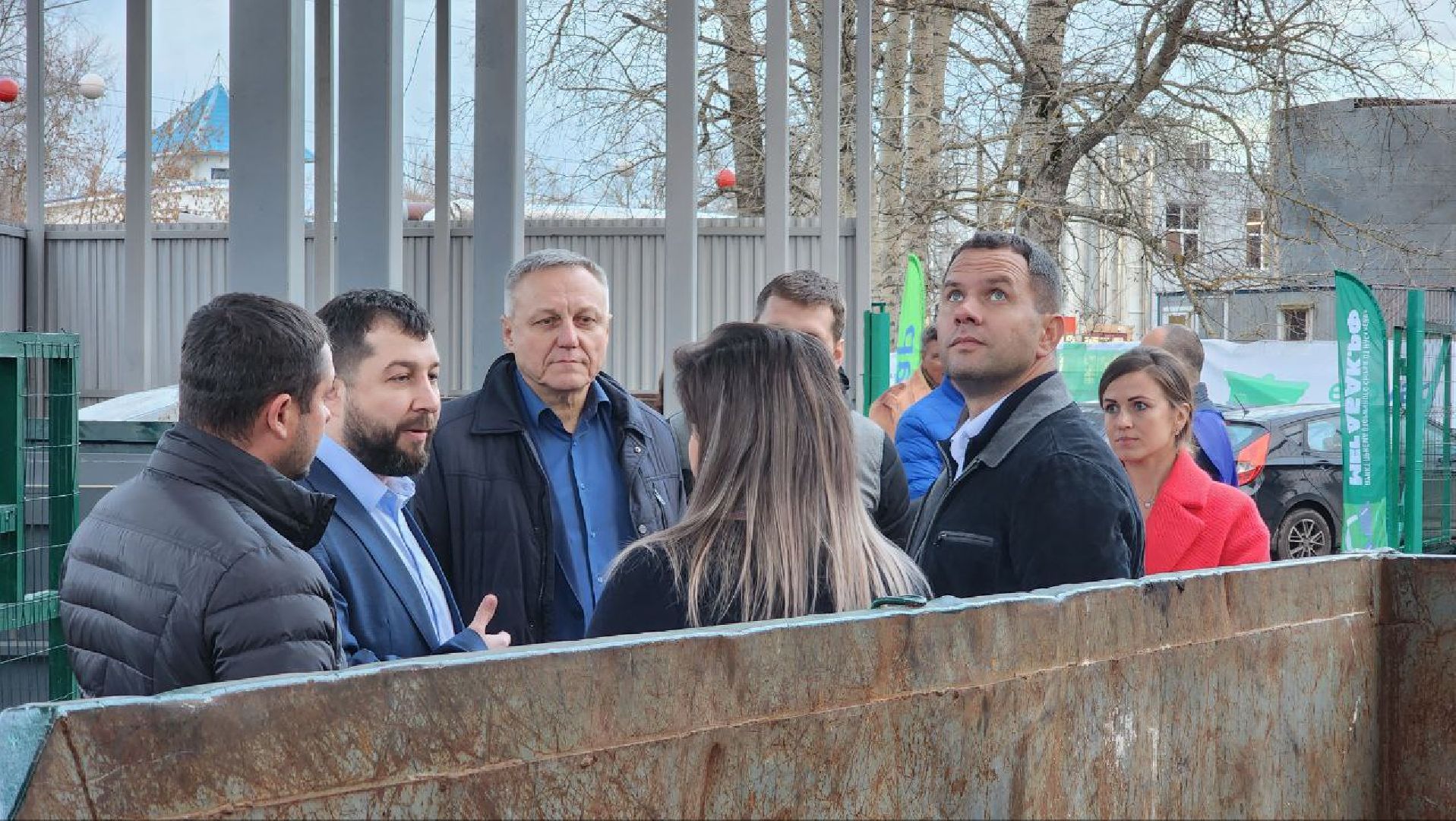 Дмитров, Мегабак, Мин ЖКХ,