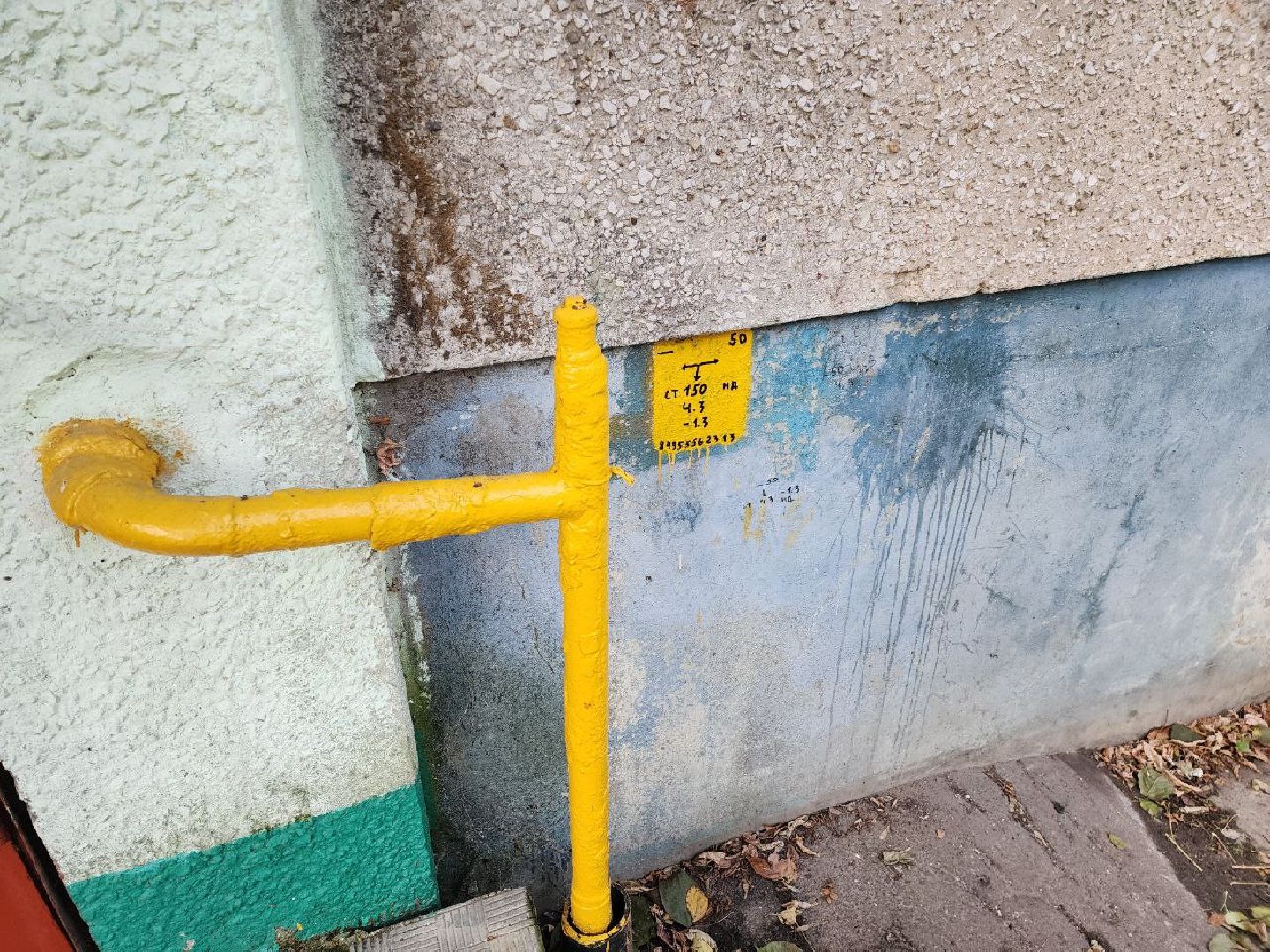 газ, оборудование, ВКГО, ВДГО, Грибанов, Мособлгаз, обслуживание, ТО,