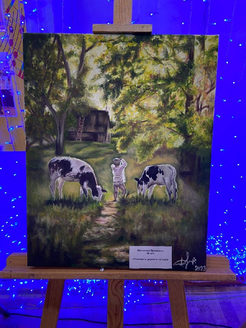 волоколамск, изобразительное искусство, рисование, ученики, конкурс, дети,