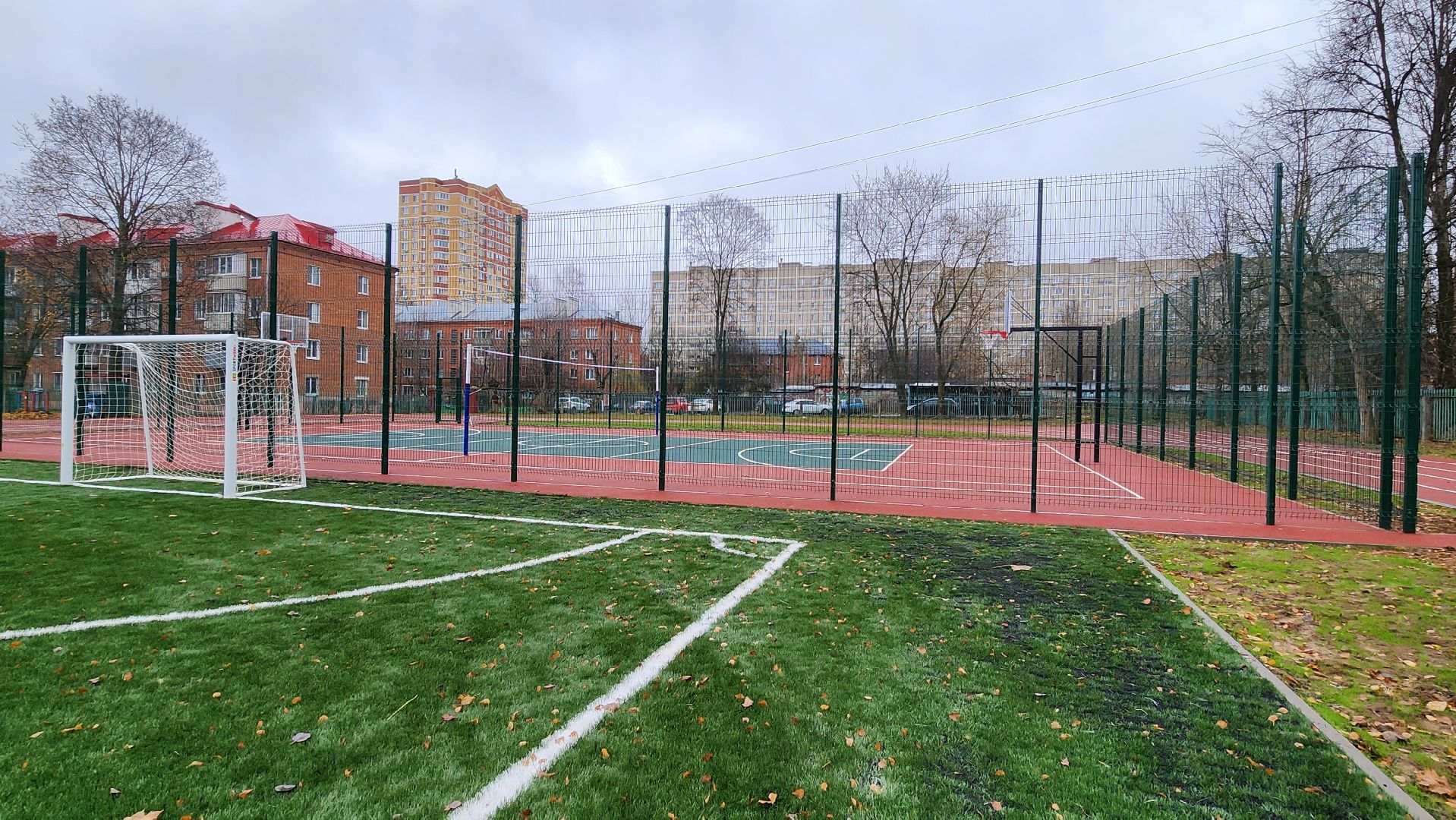 подольск, школа, стадион,