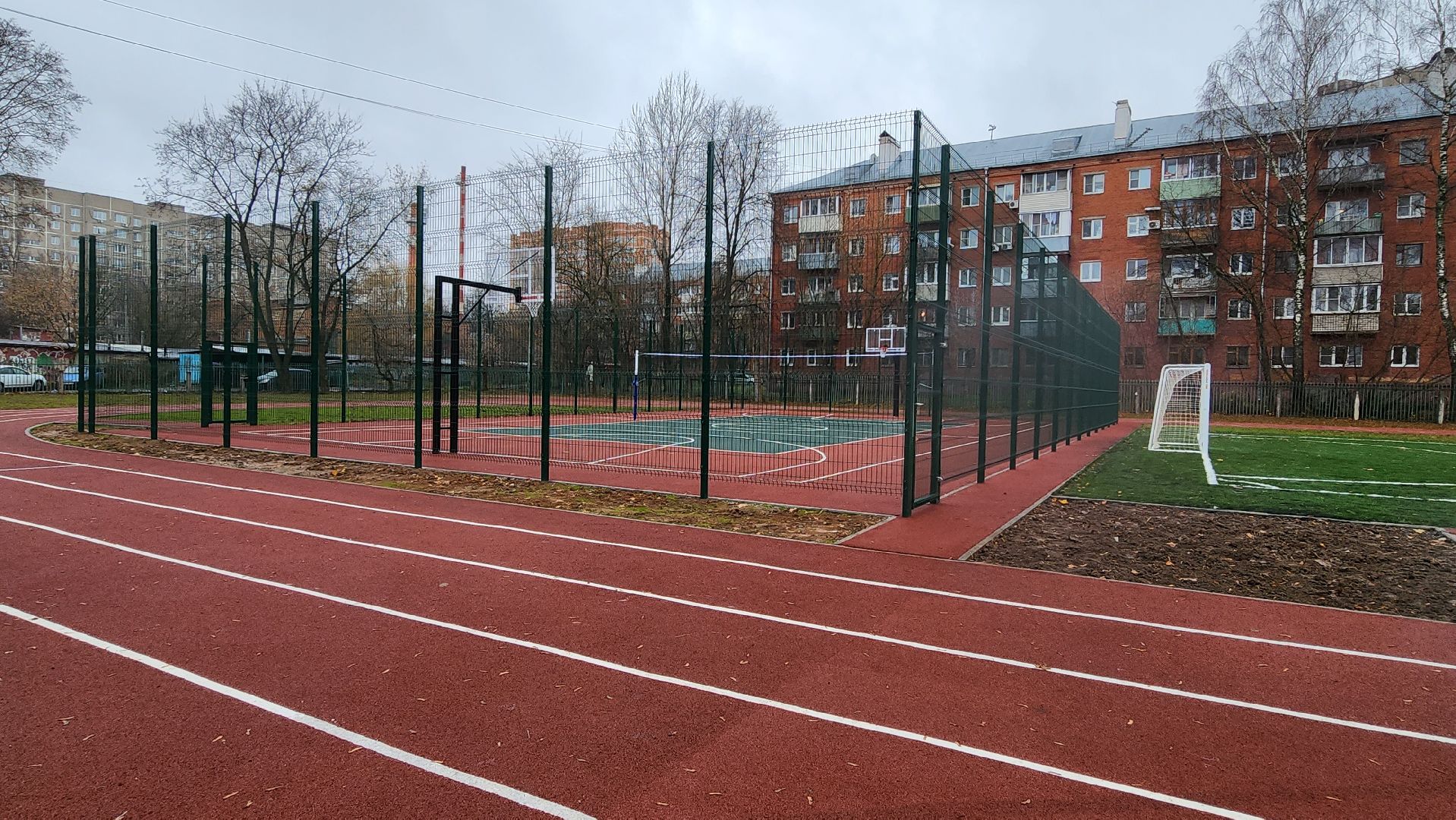 подольск, школа, стадион,