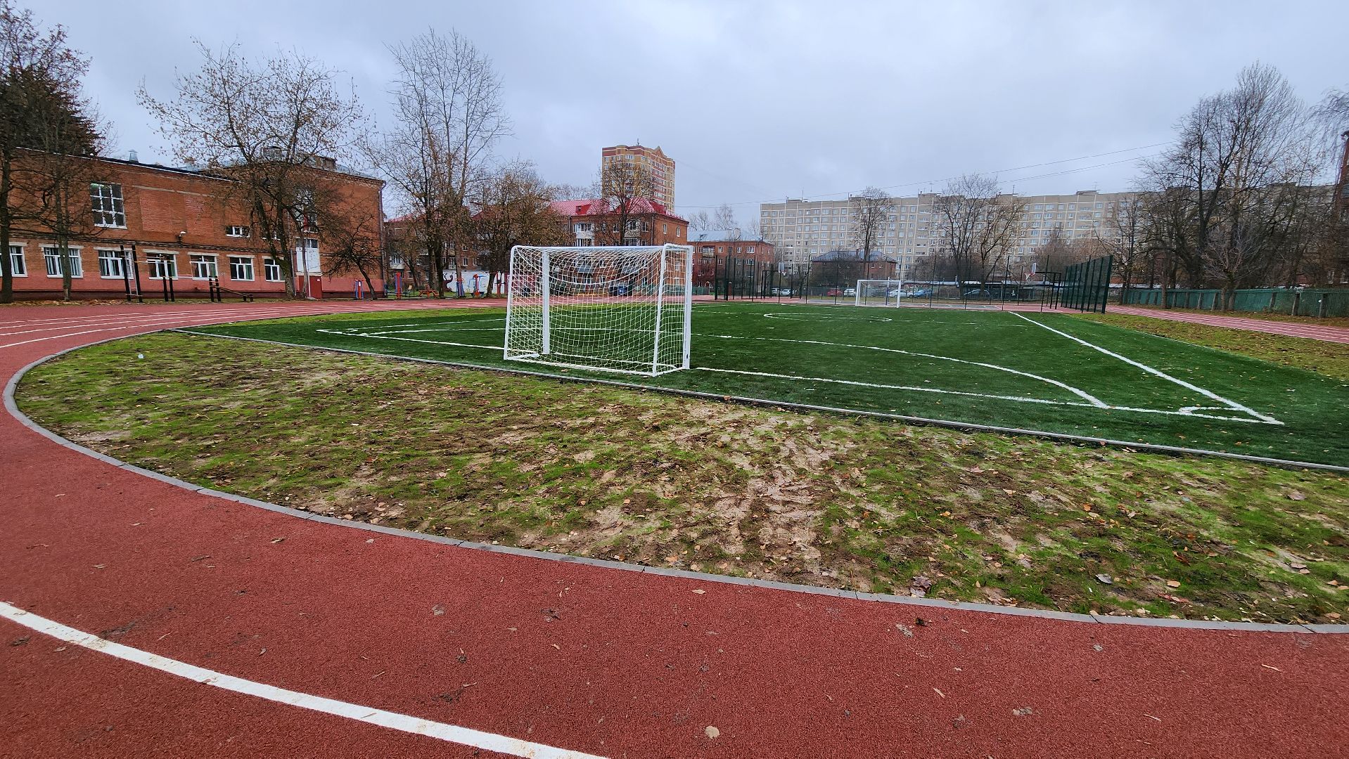 подольск, школа, стадион,