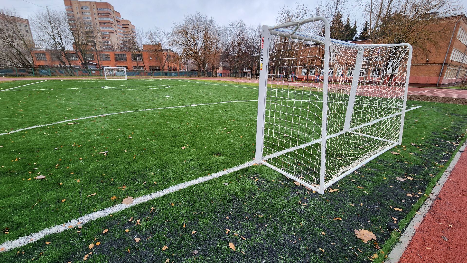 подольск, школа, стадион,