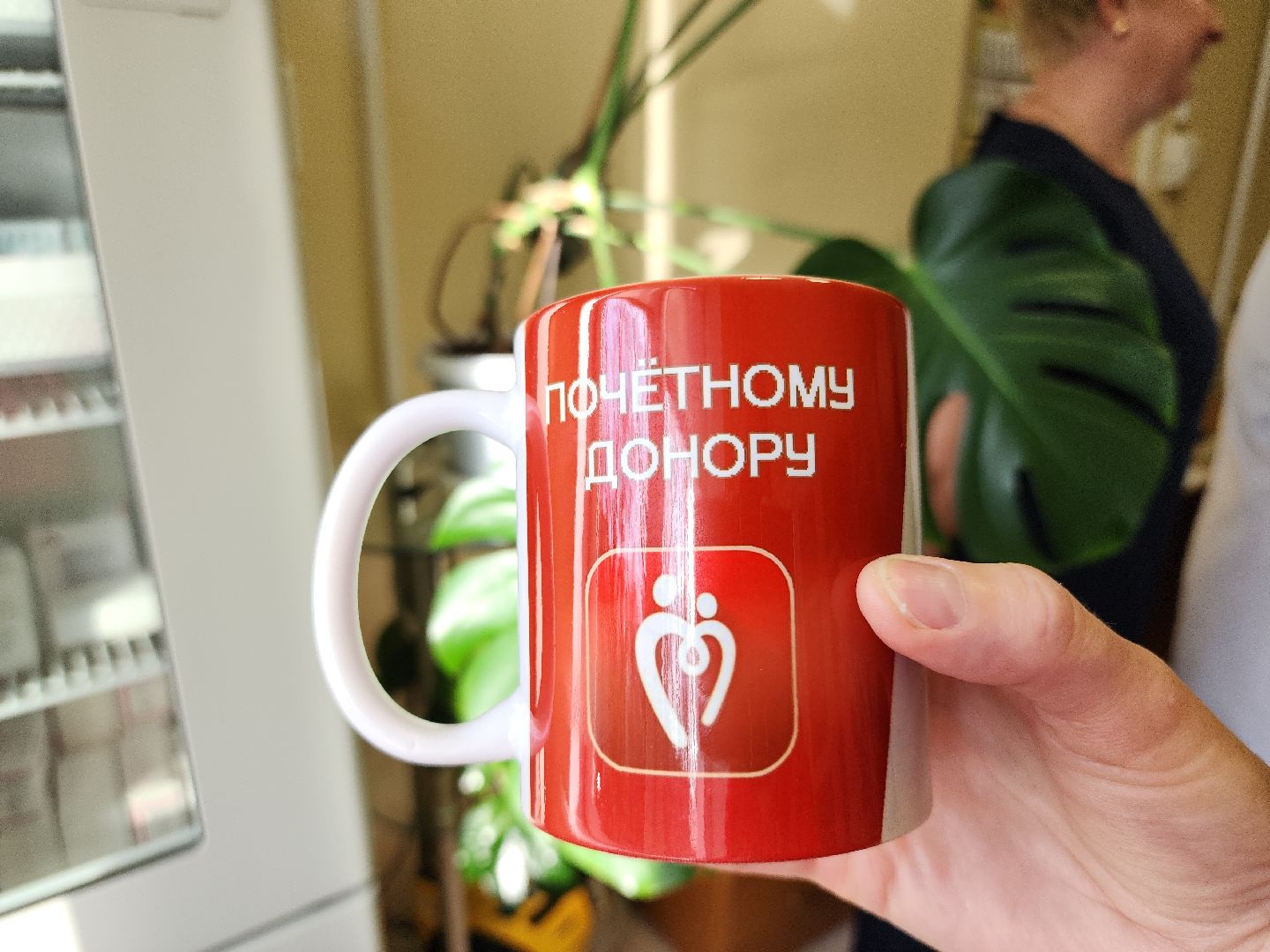 коломна, медицина, почетные доноры,