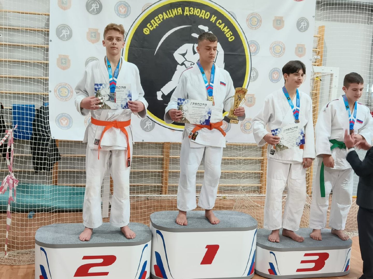 ивантеевка, спорт, дзюдо, соревнования,