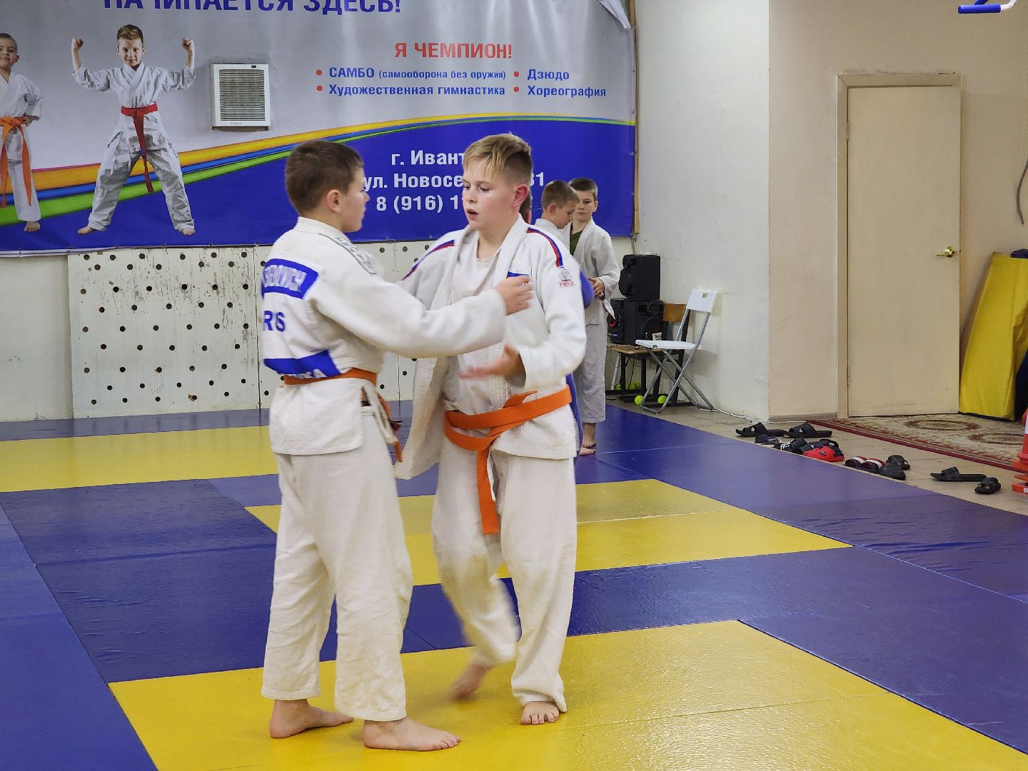 ивантеевка, спорт, дзюдо, соревнования,