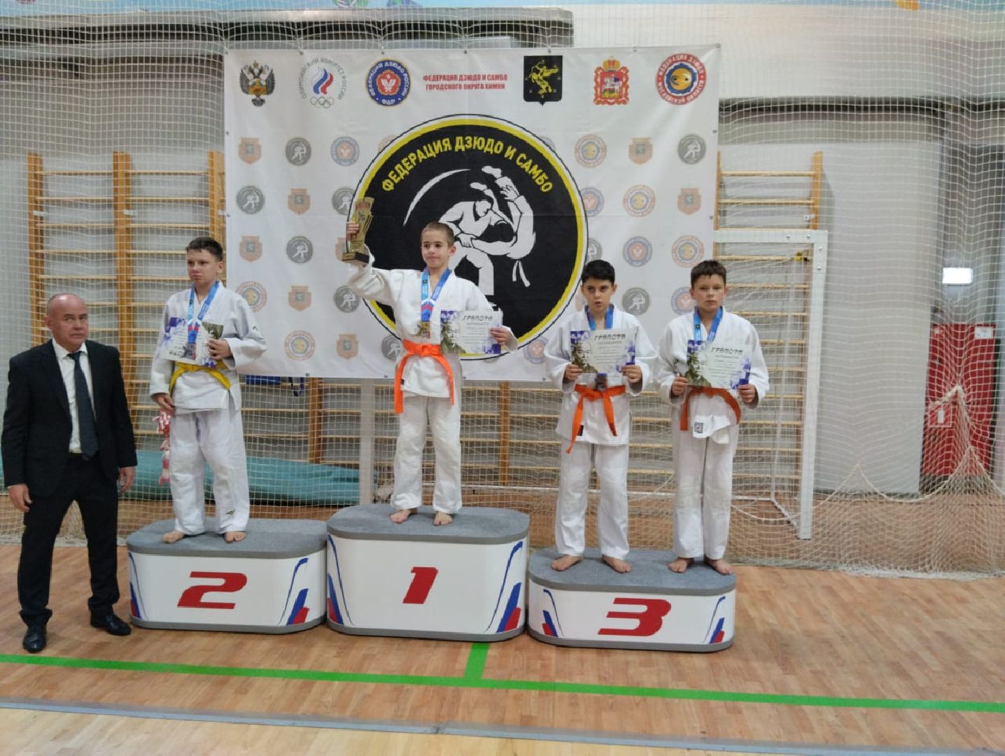 ивантеевка, спорт, дзюдо, соревнования,