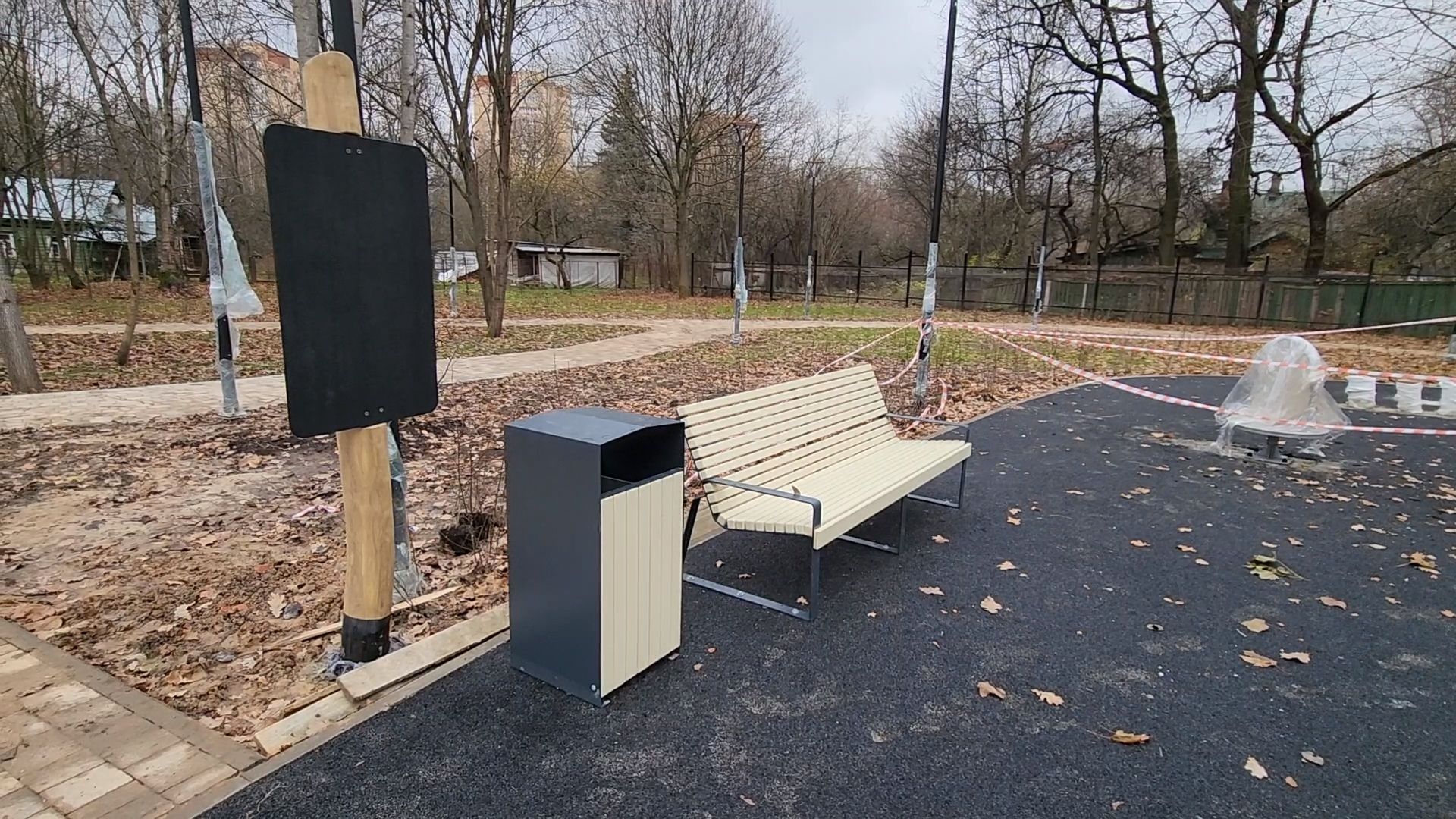 одинцово, благоустройство, сквер, улица, детская площадка, спортивная площадка,