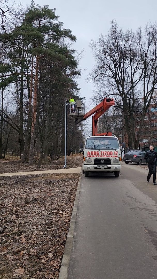 одинцово, благоустройство, сквер, улица, детская площадка, спортивная площадка,