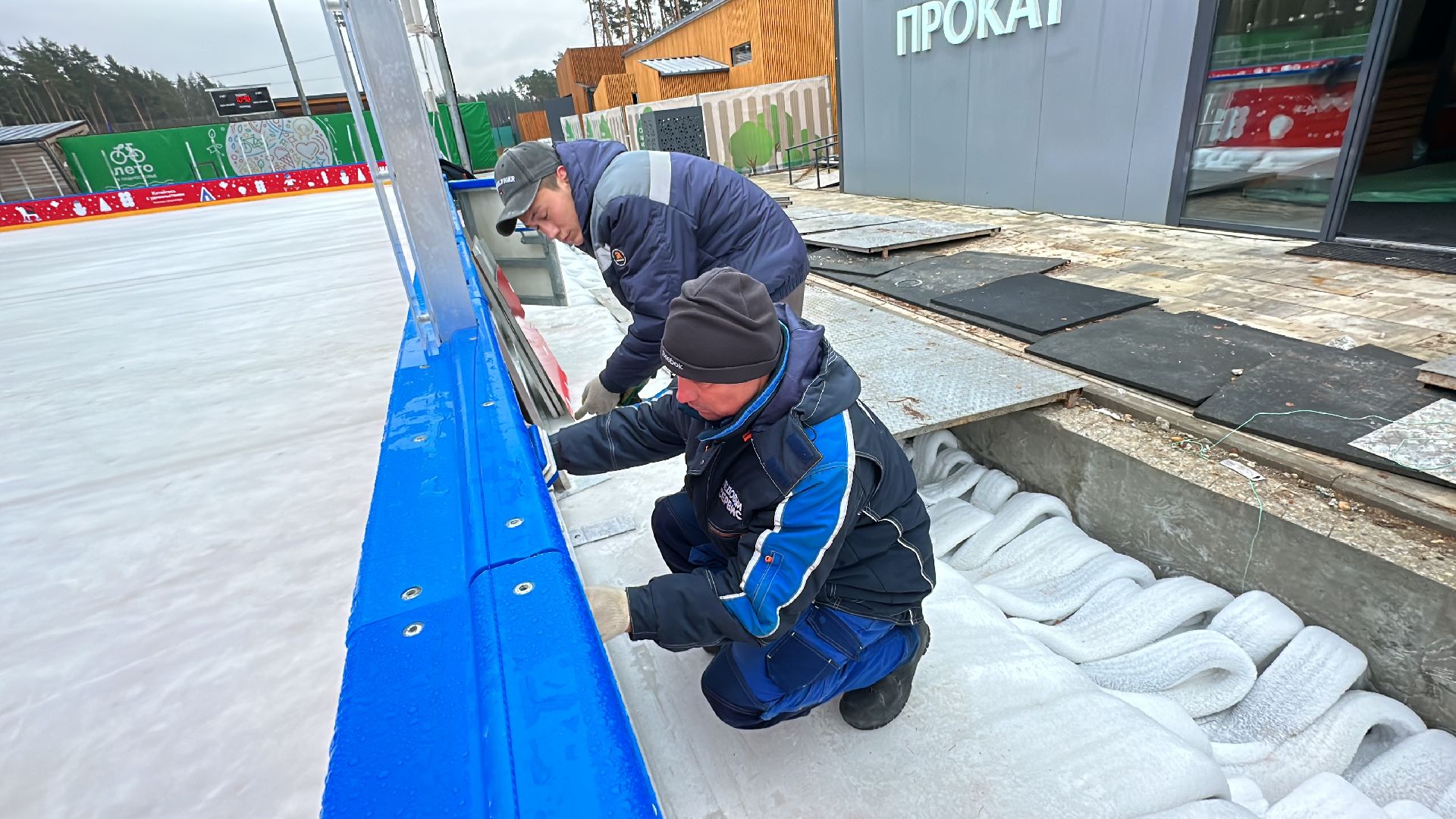 Одинцово, парки подмосковья, Парк Малевича, Заливка катка,