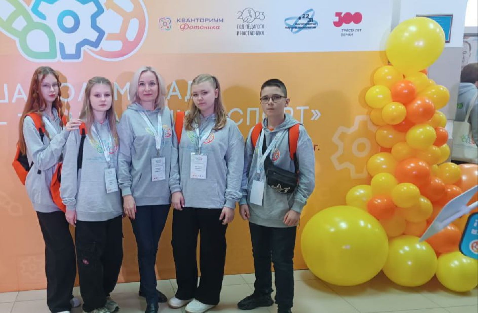 образование, технологии успеха, всероссийская олимпиада, дети, школа, Подмосковье, Лосино-Петровский,