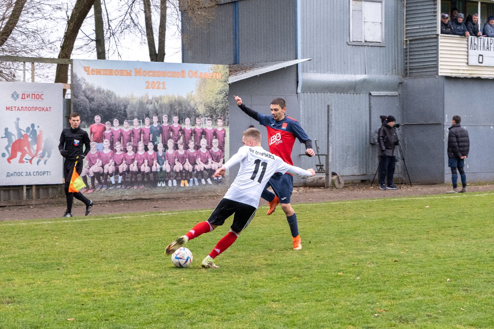 лыткарино, спорт, футбол, первенство московской области, чемпион,