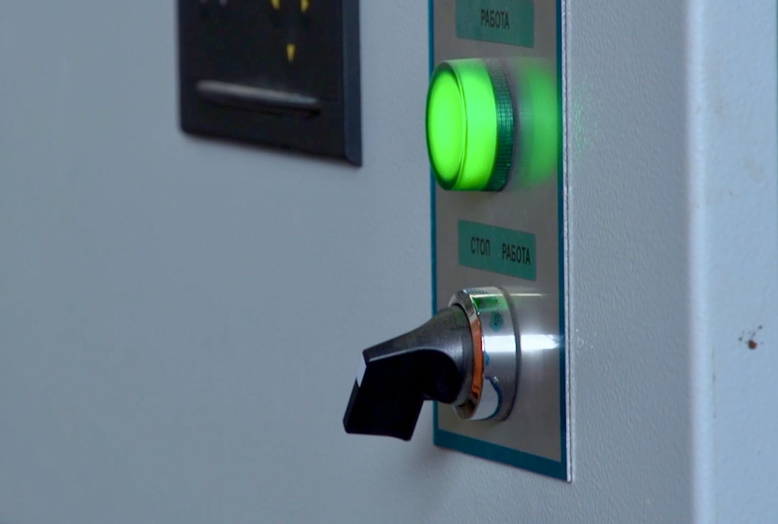 Клин, ЖКХ, тепло, общество,