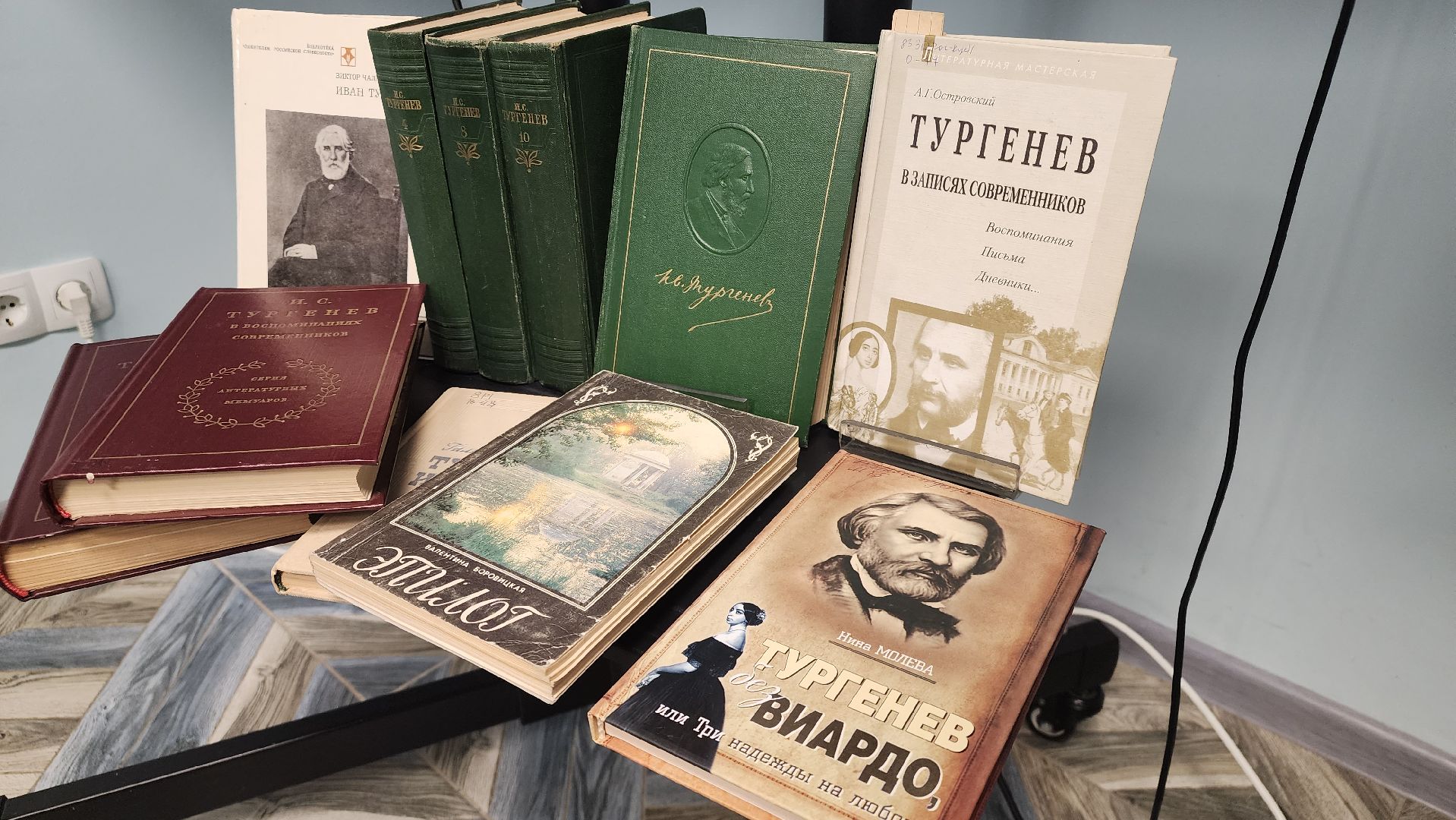 Егорьевск, Тургенев, Житова, Библиотека,