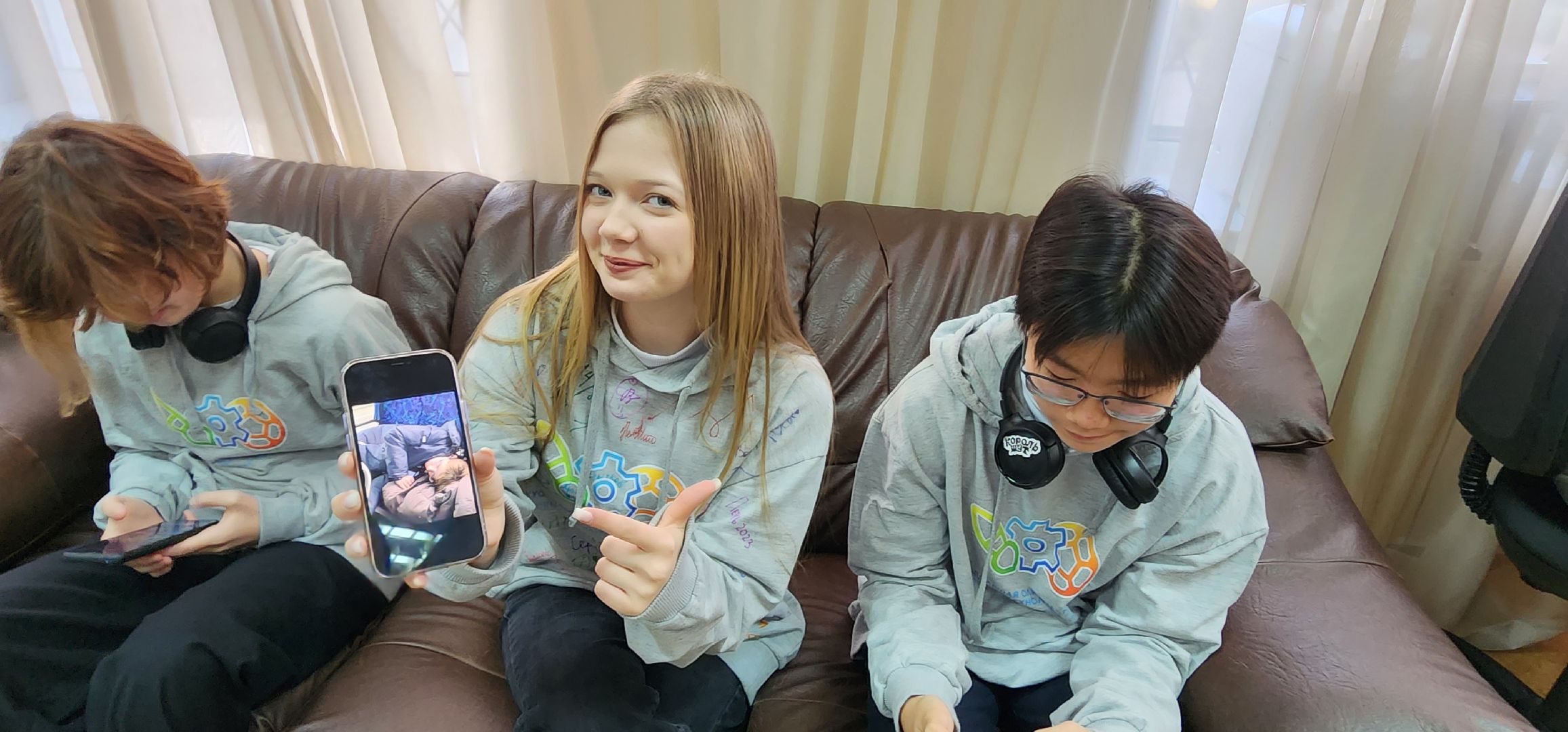 Всероссийская олимпиада, Технологии успеха, Пермь, Домодедово,