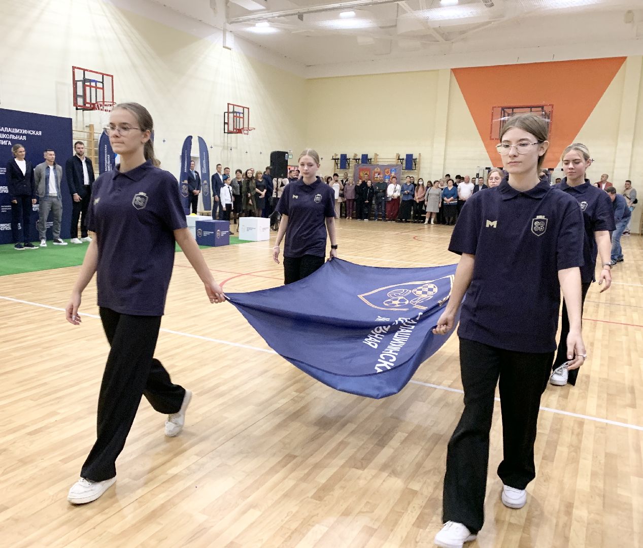 Балашиха, Подмосковье, Спорт, Балашихинская школьная лига, Единая школьная лига Подмосковья, Евгений Алдонин,