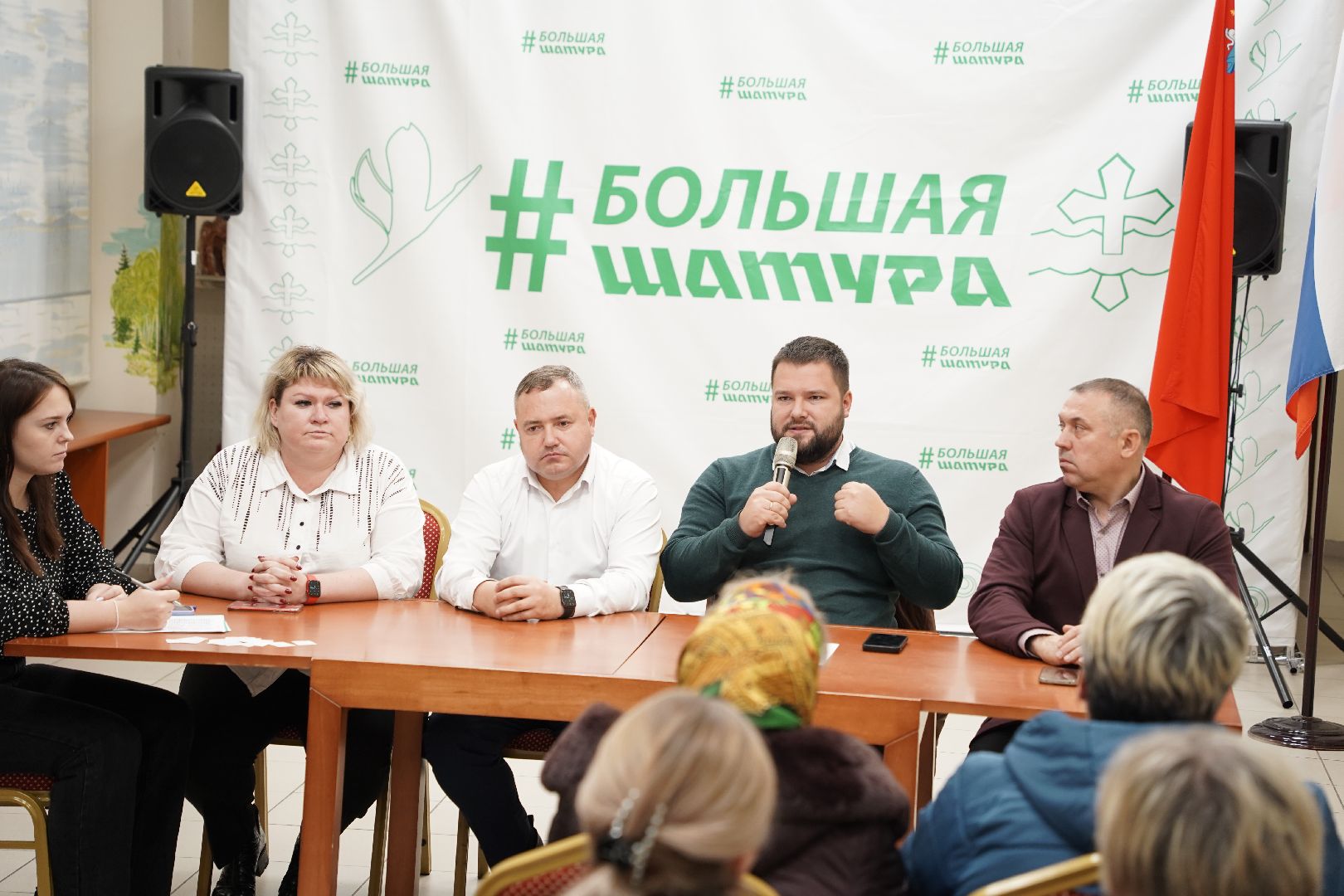 Рошаль, Большая Шатура, переселение из аварийного жилья,