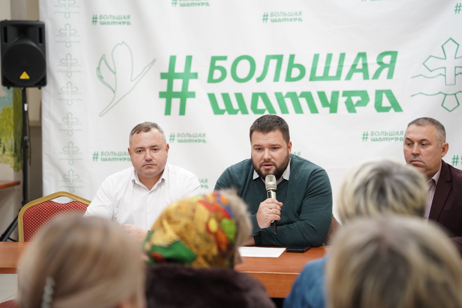 Рошаль, Большая Шатура, переселение из аварийного жилья,