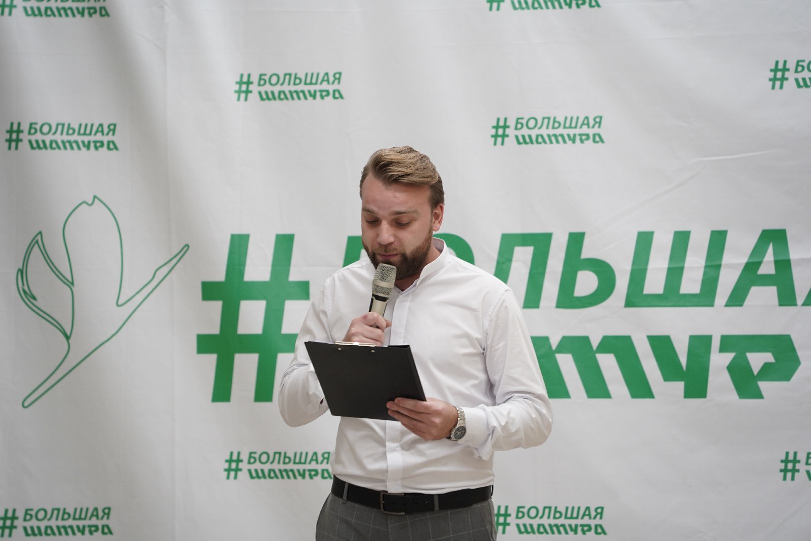 Большая Шатура, безопасность, праздник, день специалиста по безопасности,