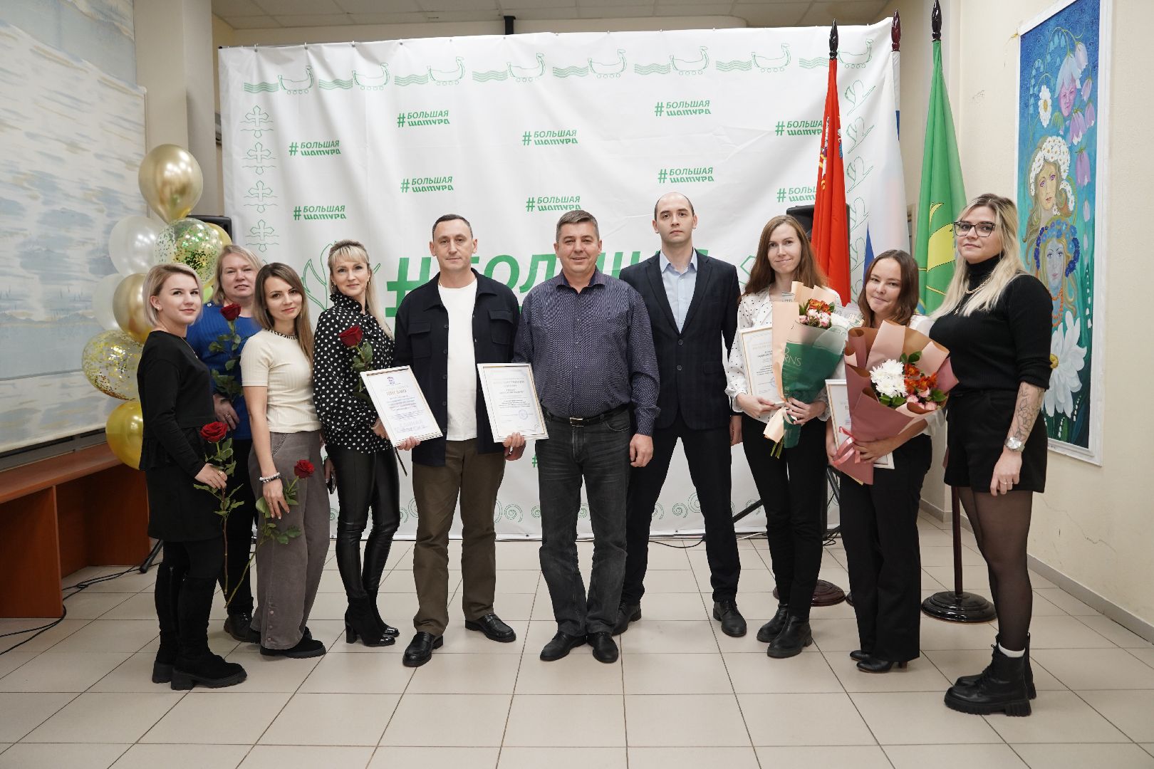 Большая Шатура, безопасность, праздник, день специалиста по безопасности,