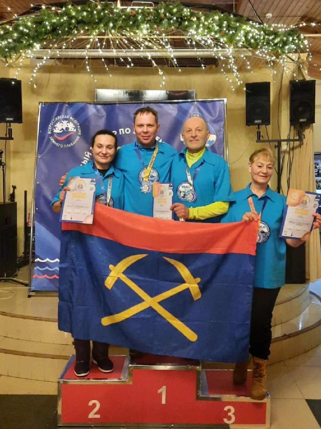 Подольск Спорт