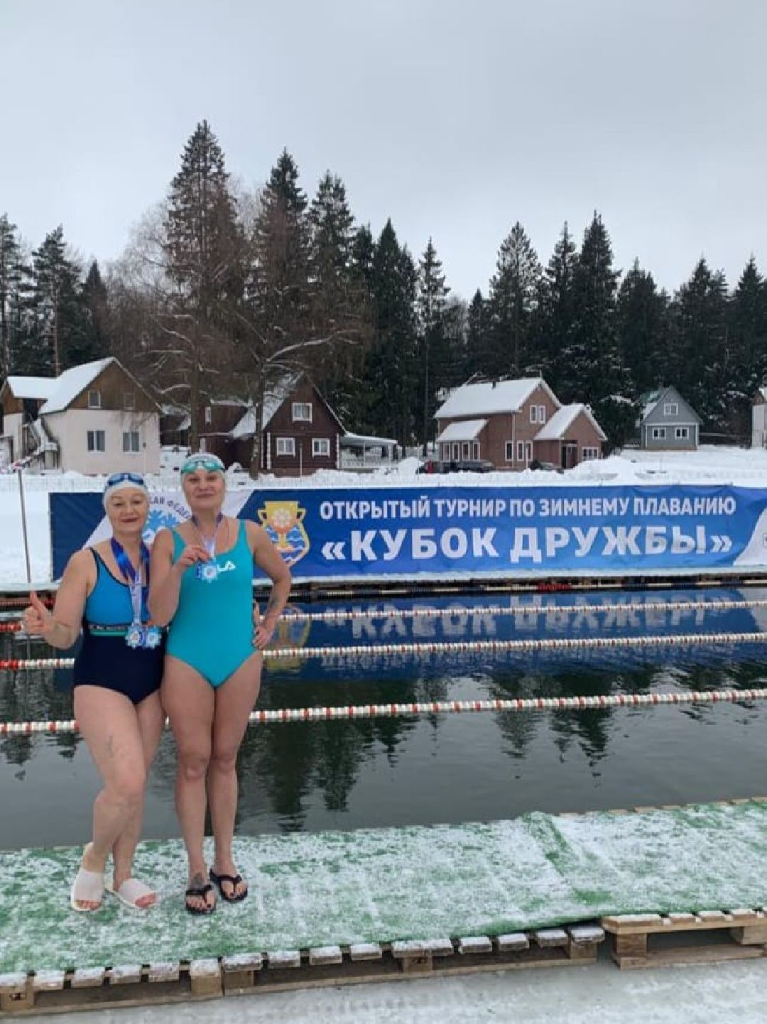 Подольск Спорт