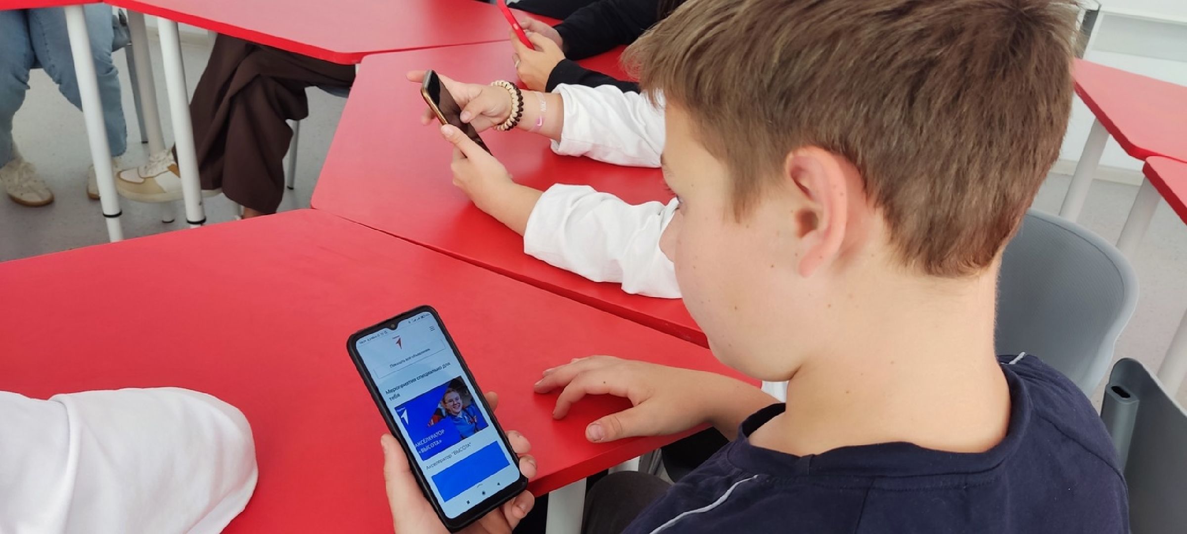 Серебряные Пруды, Движение Первых, регистрация,